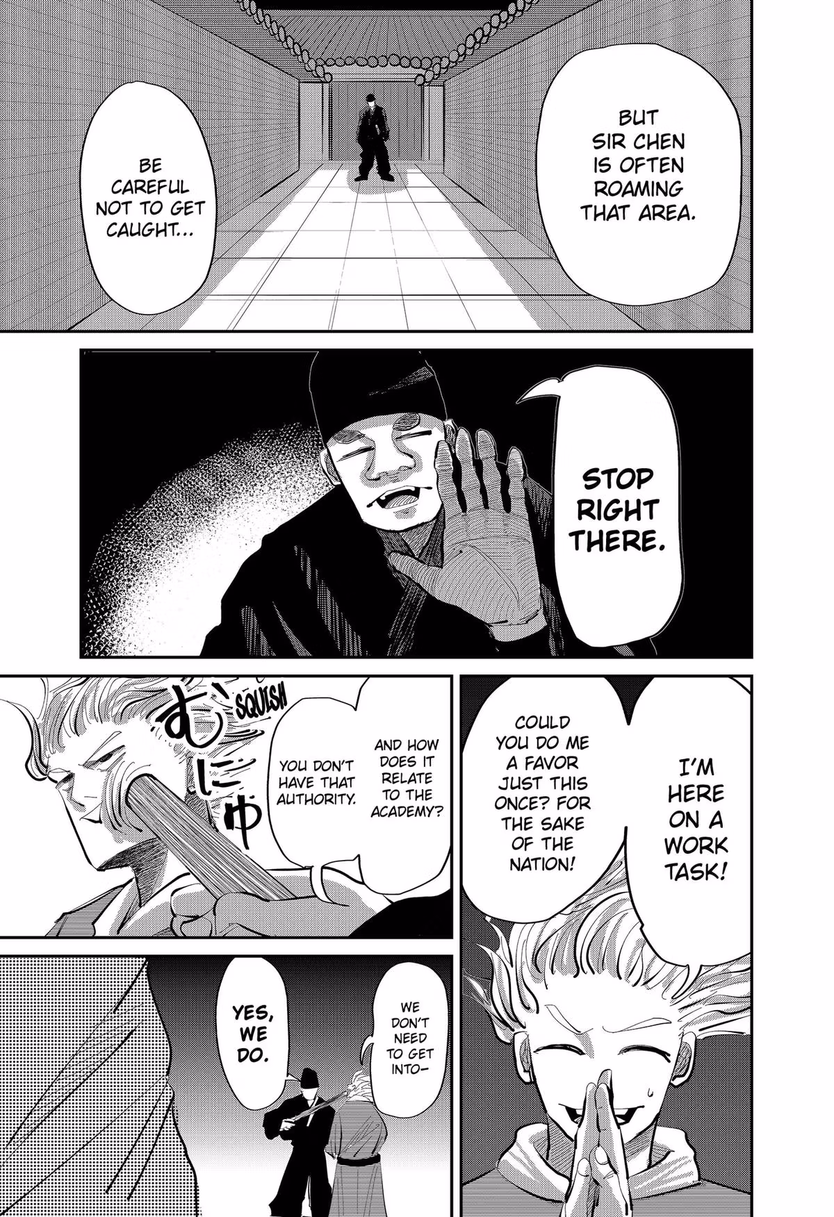 Read KAKAKAKA chapter 3 image 14 on Lezhin