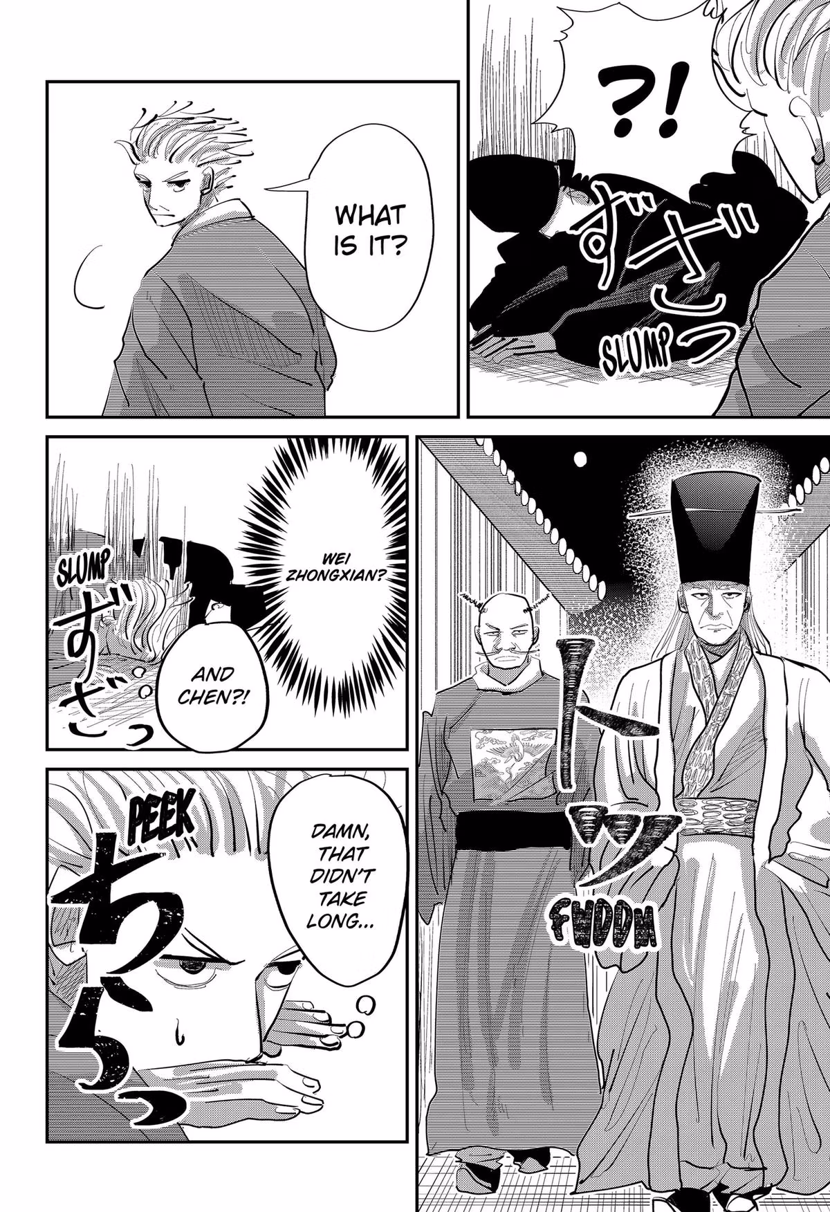Read KAKAKAKA chapter 3 image 15 on Lezhin