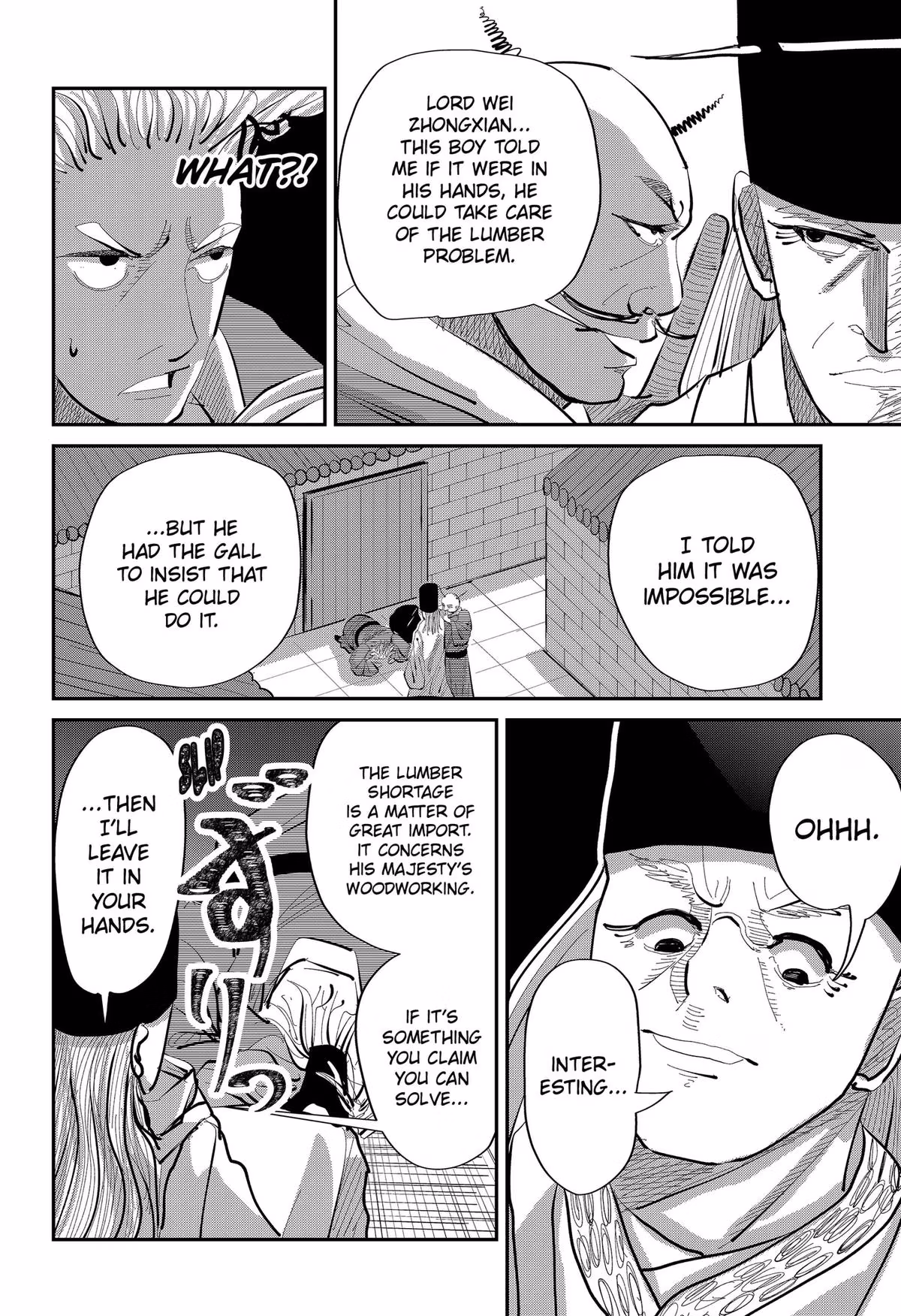 Read KAKAKAKA chapter 3 image 17 on Lezhin