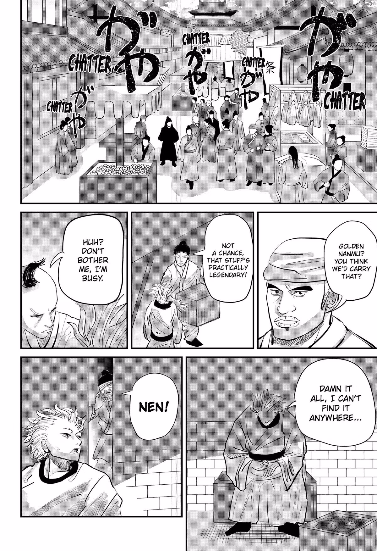 Read KAKAKAKA chapter 3 image 19 on Lezhin