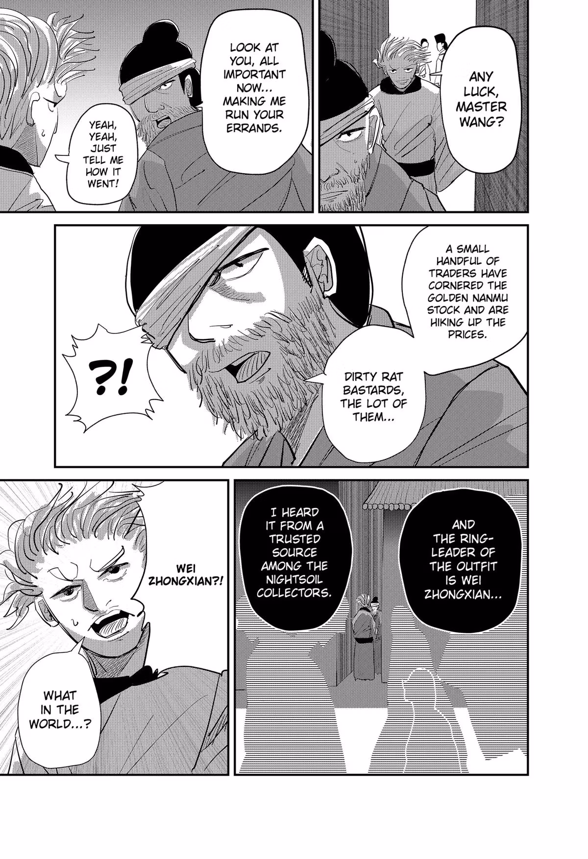 Read KAKAKAKA chapter 3 image 20 on Lezhin