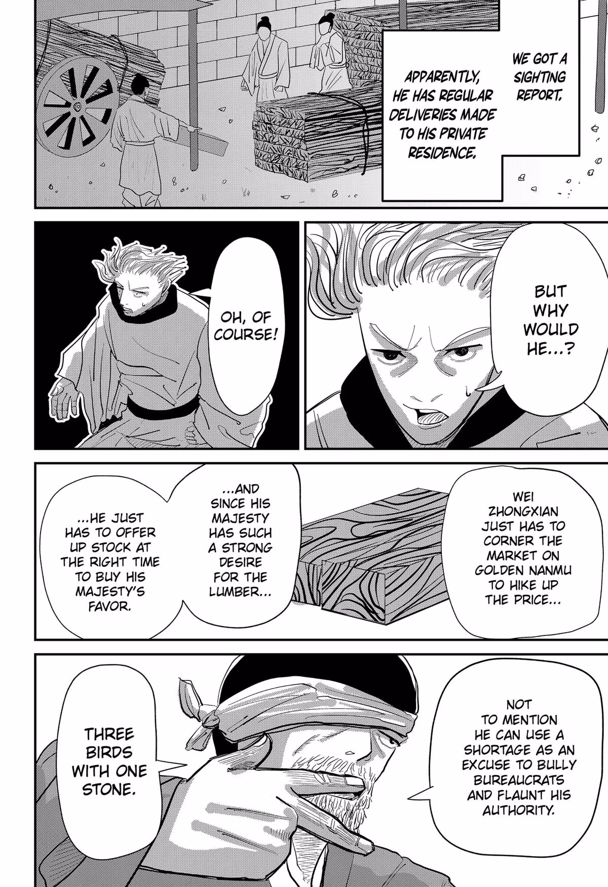 Read KAKAKAKA chapter 3 image 21 on Lezhin