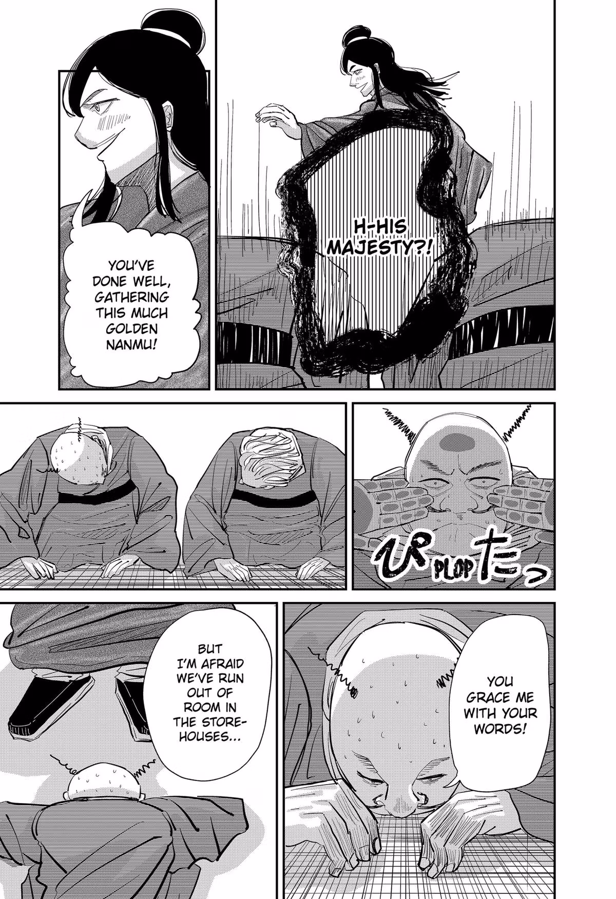 Read KAKAKAKA chapter 3 image 28 on Lezhin