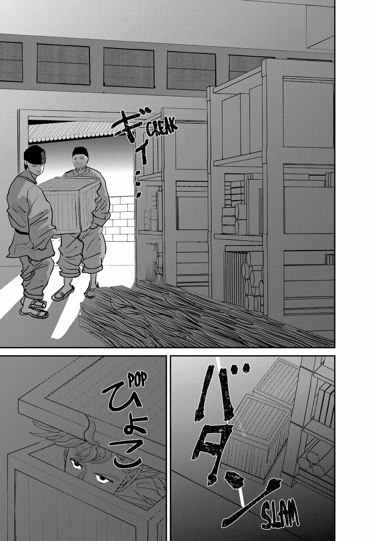 Read KAKAKAKA chapter 3 image 30 on Lezhin