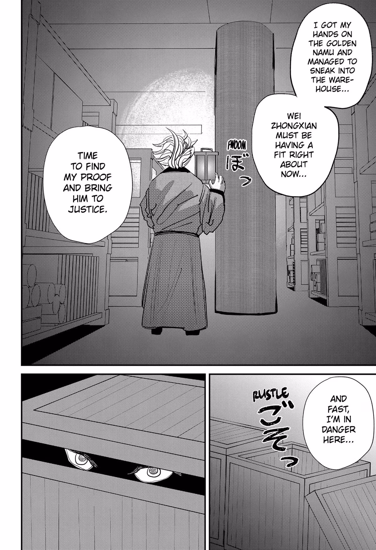Read KAKAKAKA chapter 3 image 31 on Lezhin