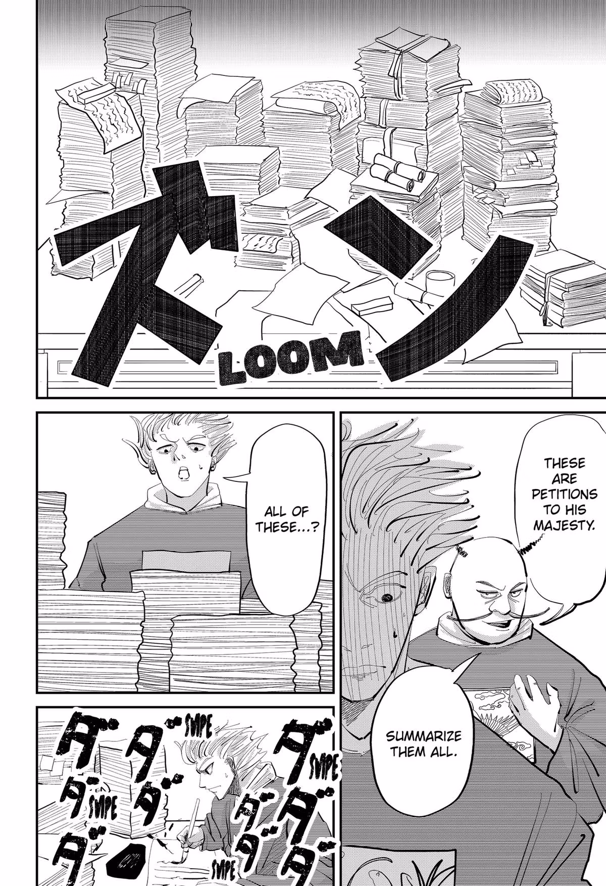 Read KAKAKAKA chapter 3 image 9 on Lezhin