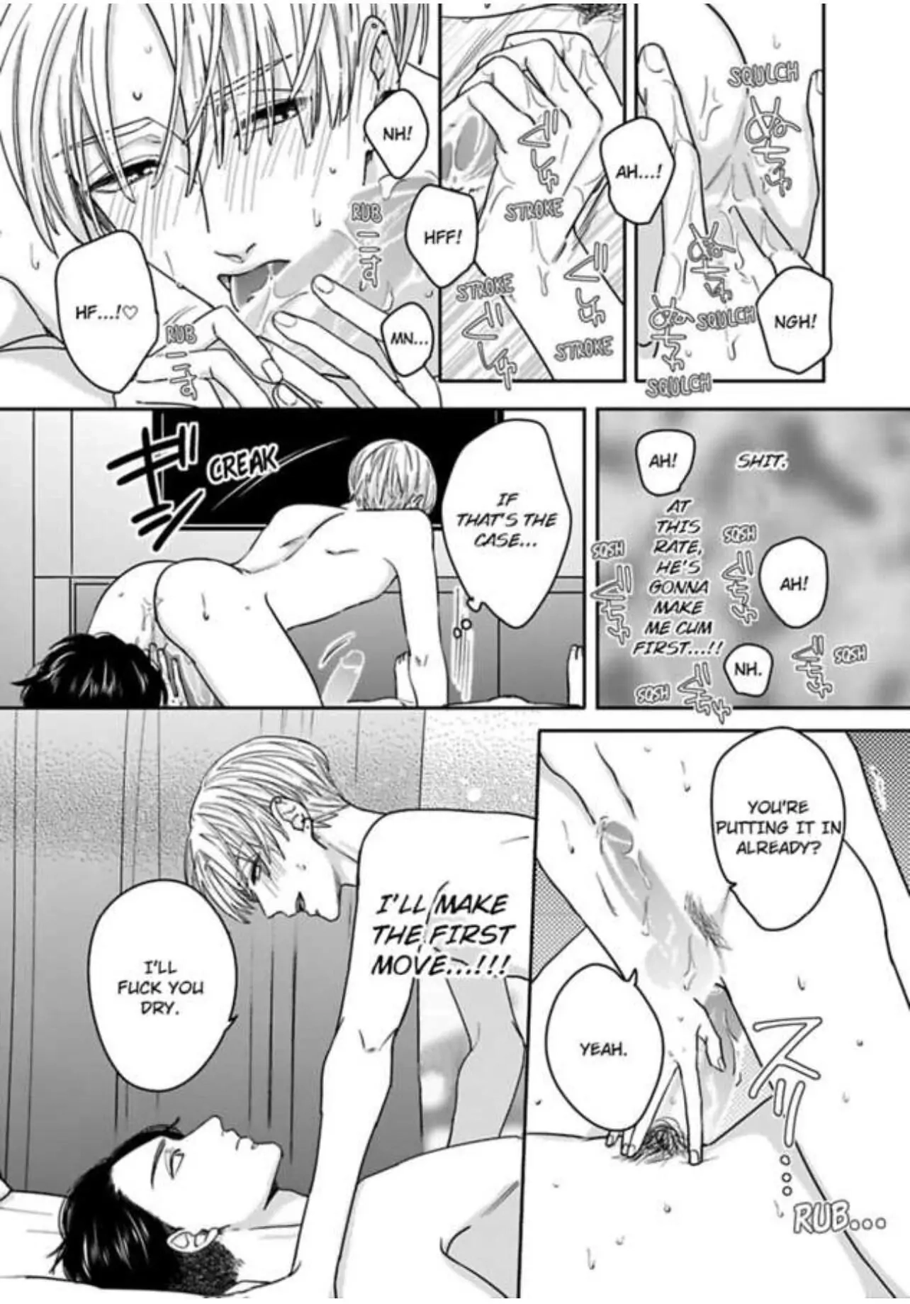 Read Kake Seku GP chapter 1 image 15 on Lezhin