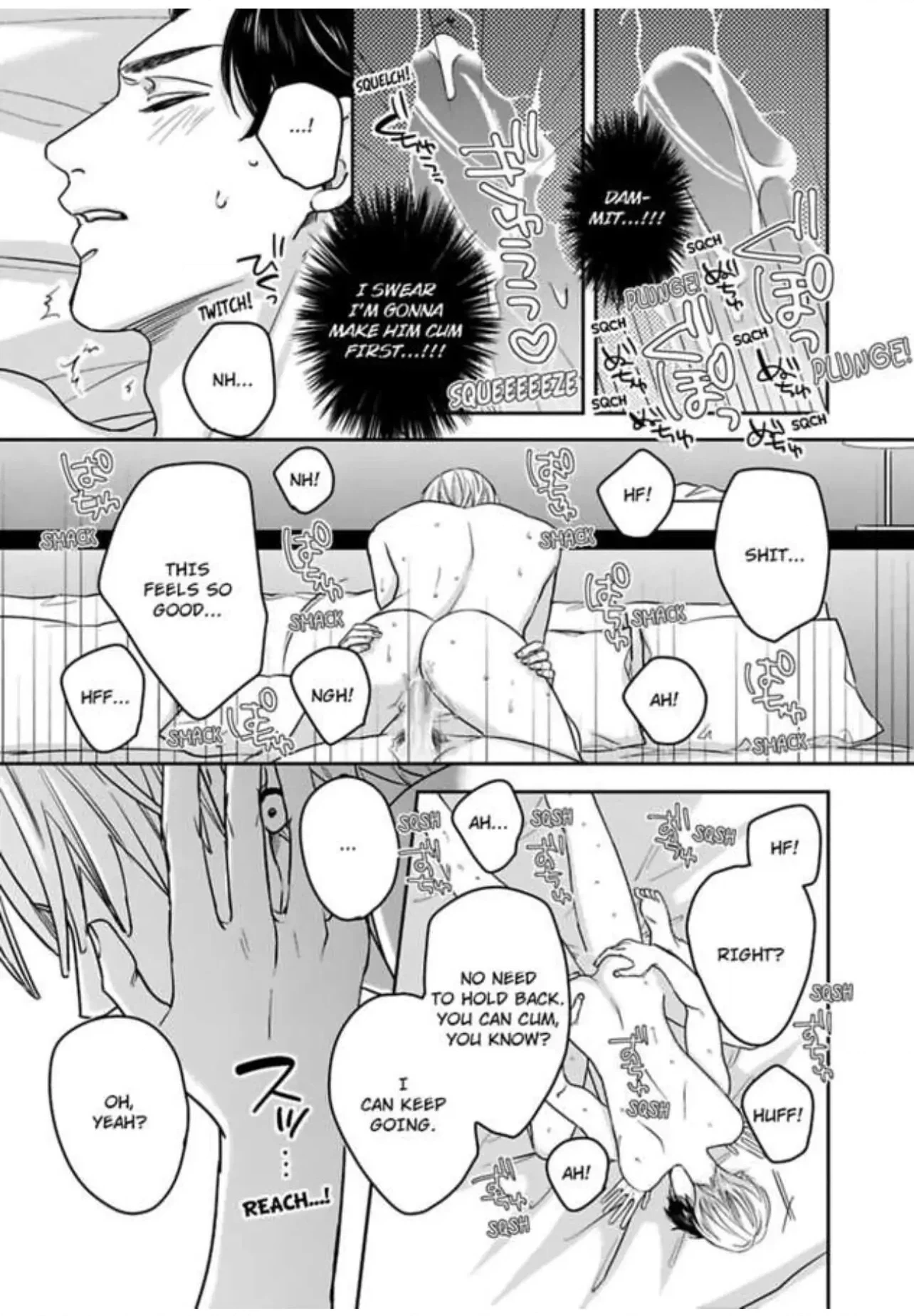 Read Kake Seku GP chapter 1 image 19 on Lezhin