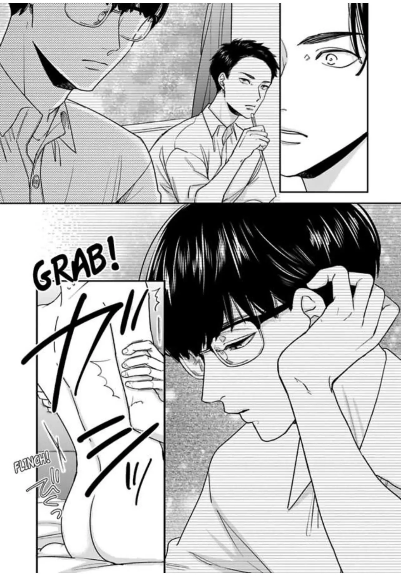 Read Kake Seku GP chapter 1 image 24 on Lezhin