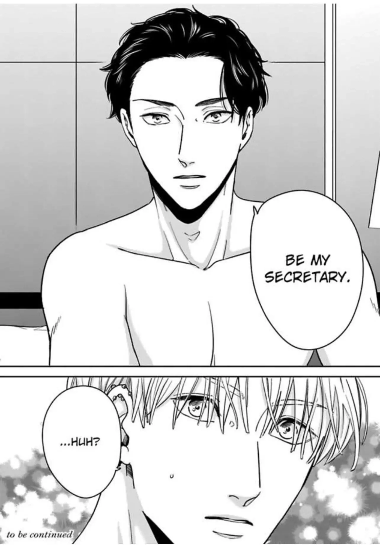 Read Kake Seku GP chapter 1 image 28 on Lezhin