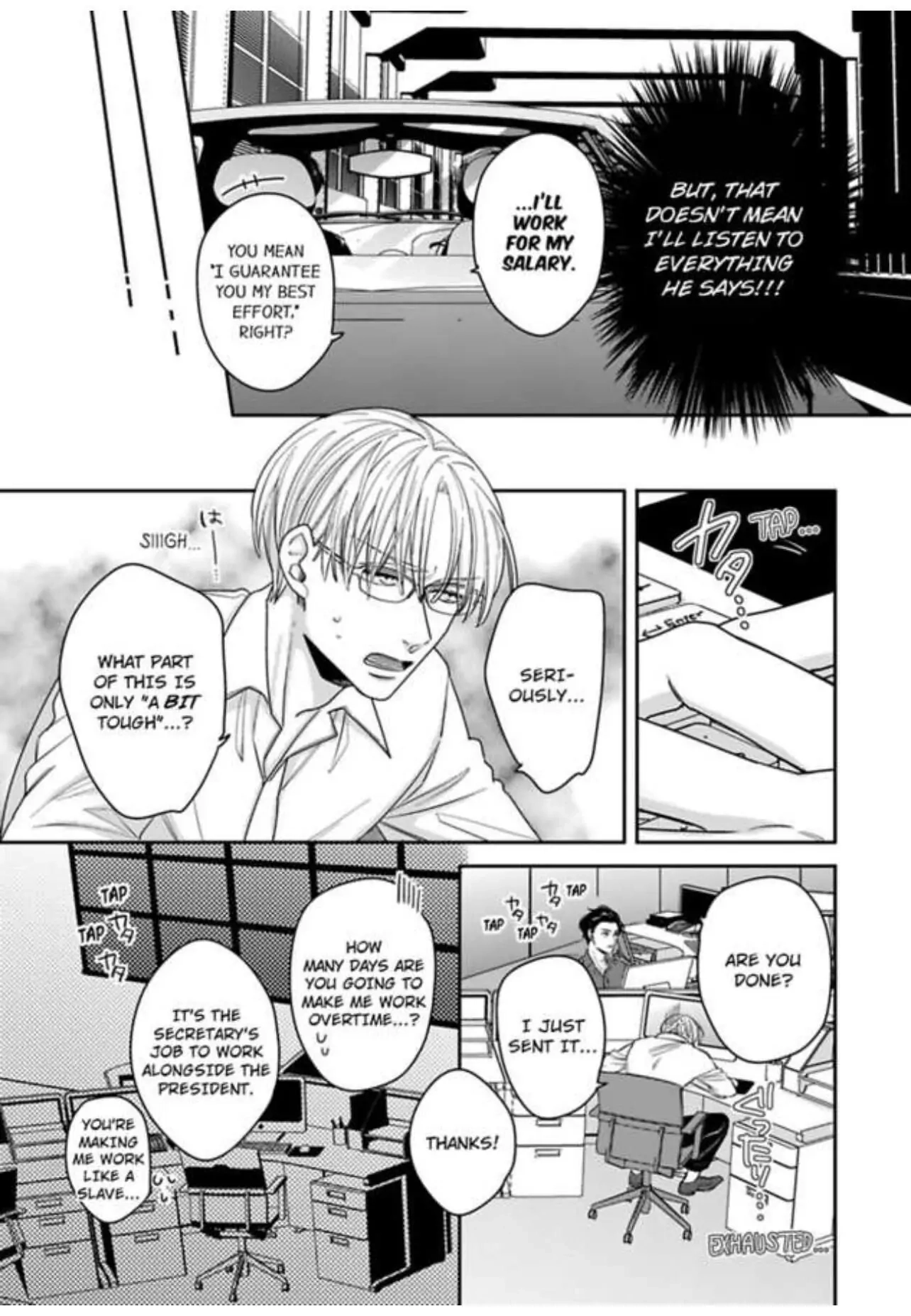 Read Kake Seku GP chapter 2 image 12 on Lezhin
