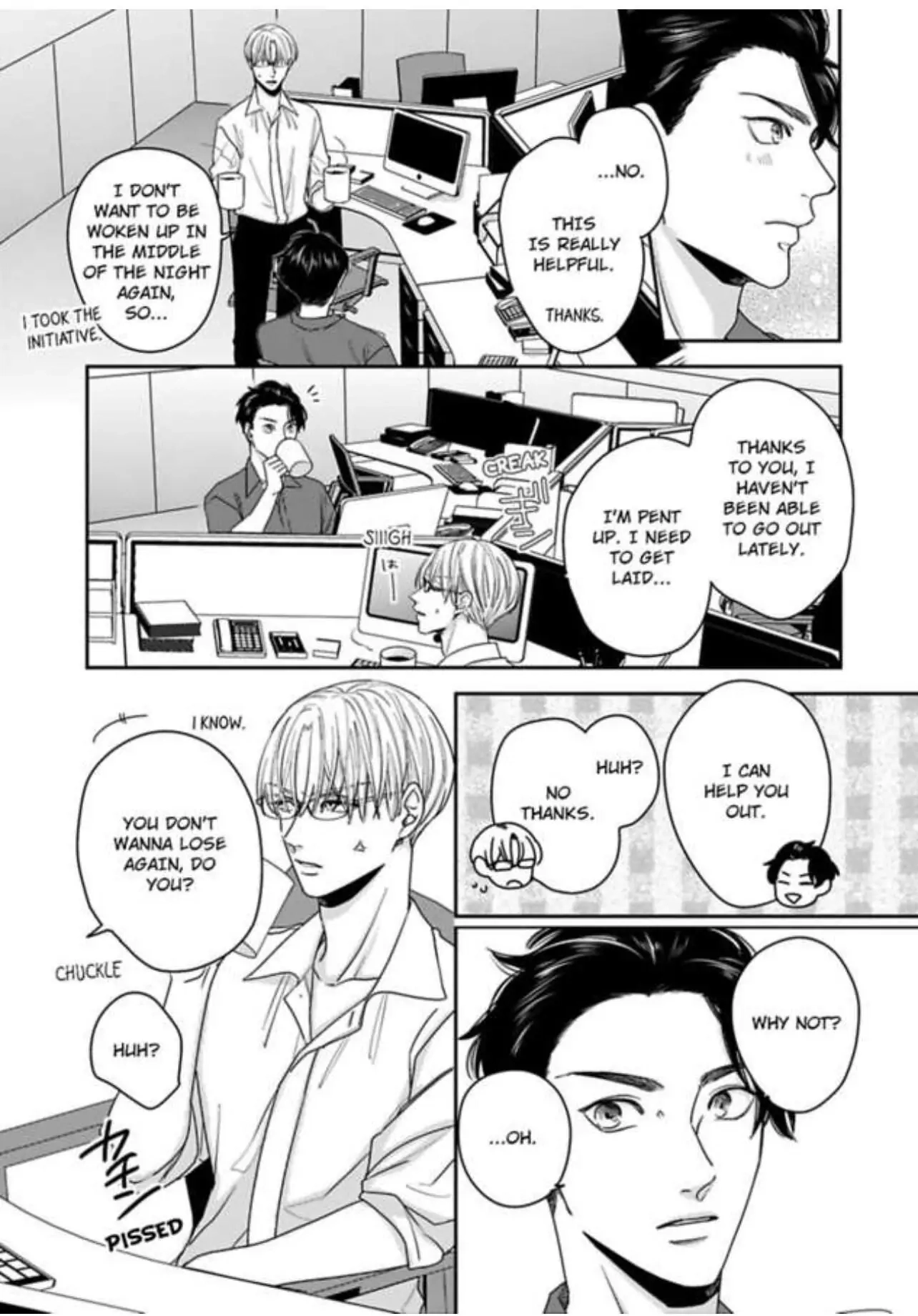 Read Kake Seku GP chapter 2 image 14 on Lezhin
