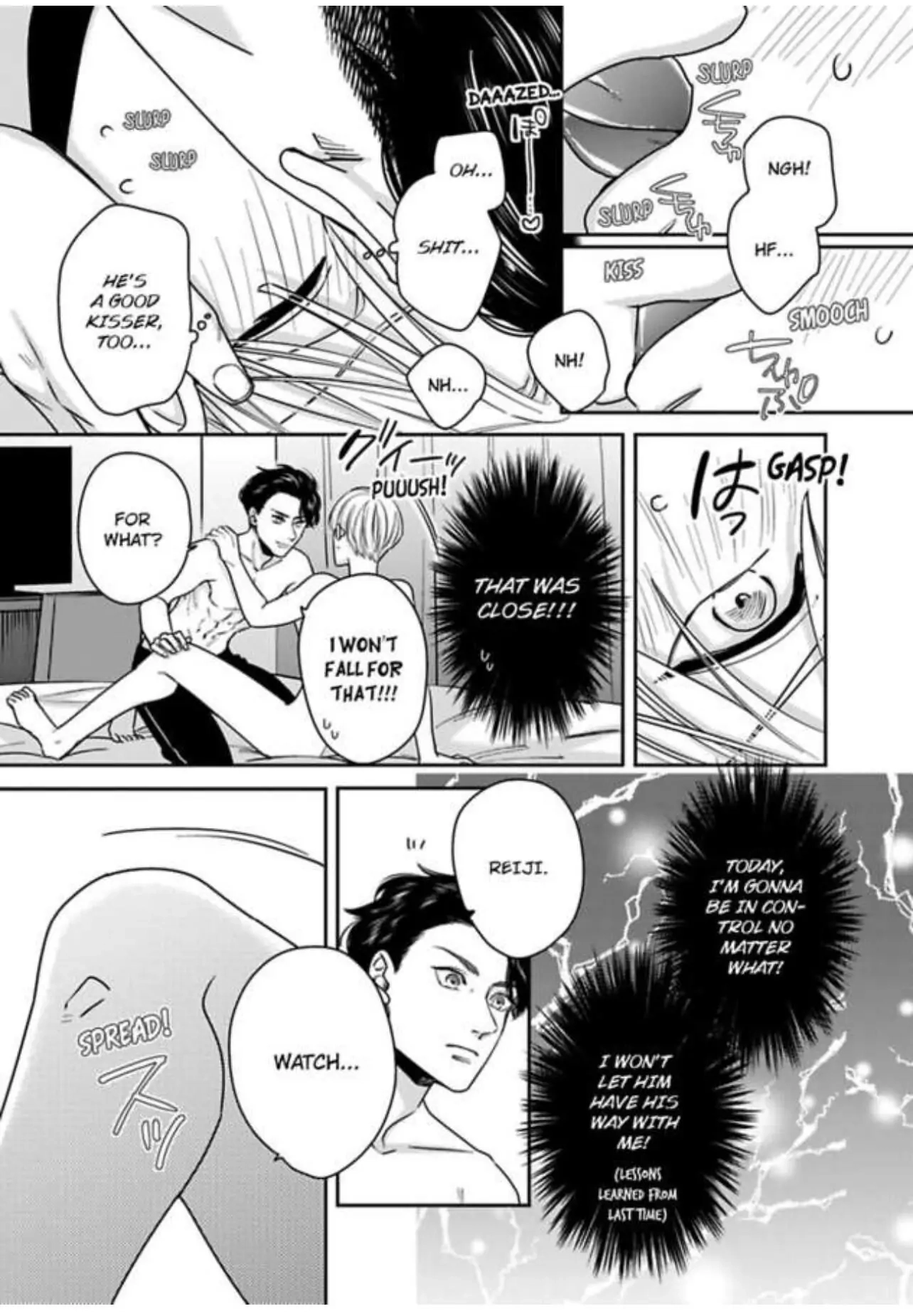 Read Kake Seku GP chapter 2 image 17 on Lezhin
