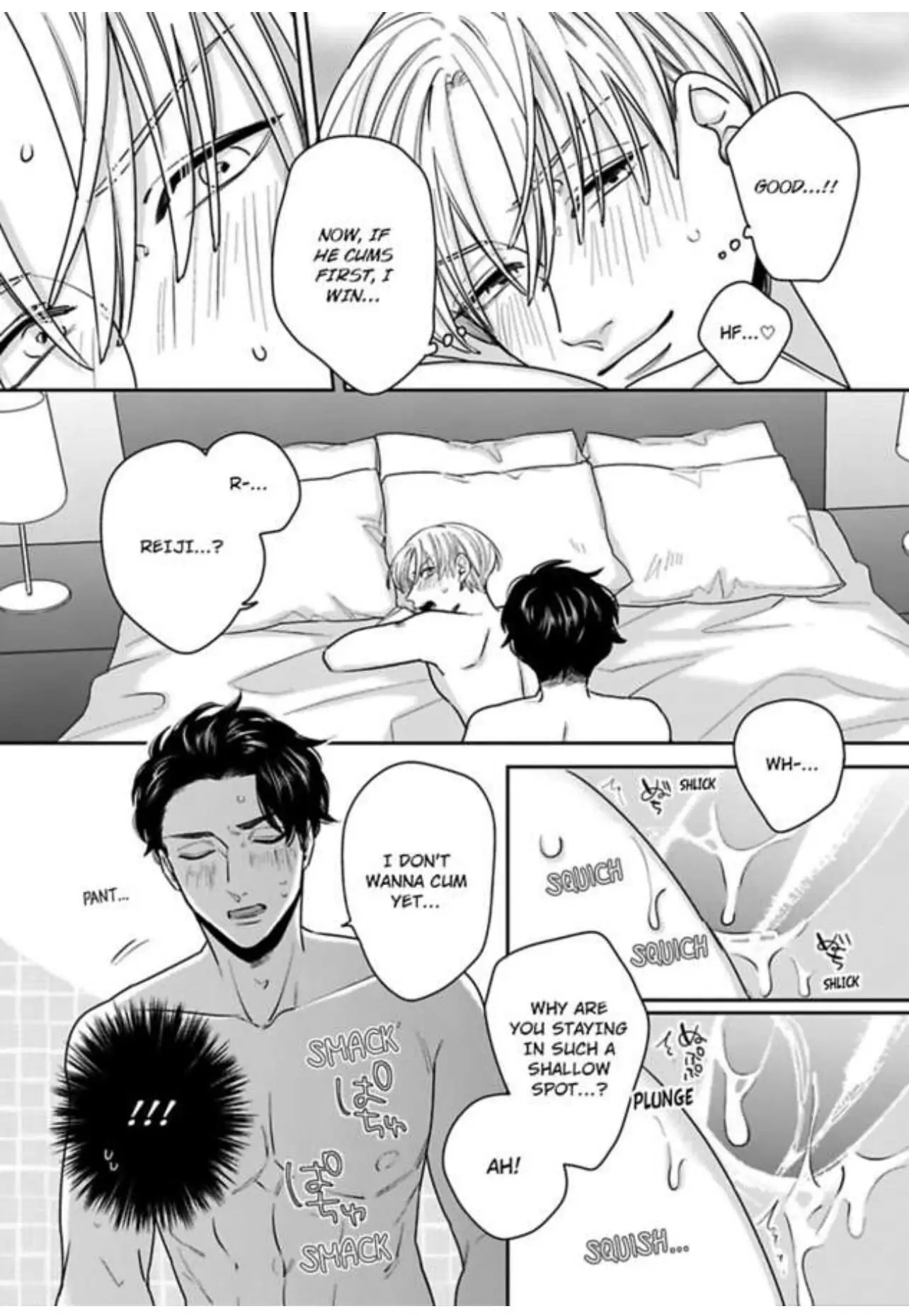 Read Kake Seku GP chapter 2 image 22 on Lezhin