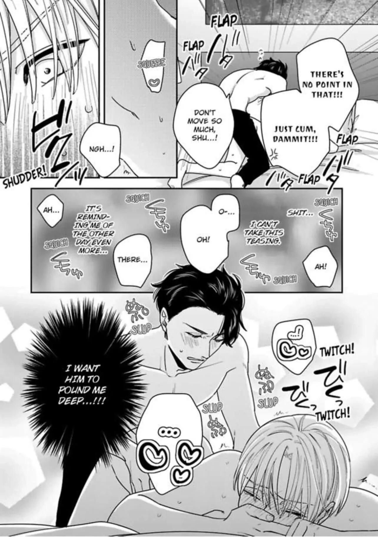 Read Kake Seku GP chapter 2 image 23 on Lezhin