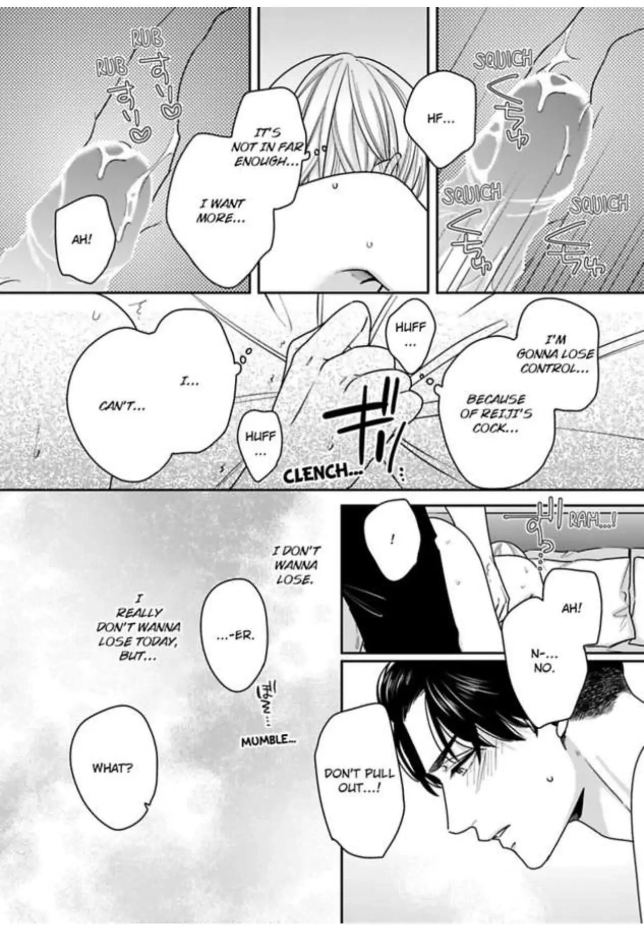 Read Kake Seku GP chapter 2 image 24 on Lezhin