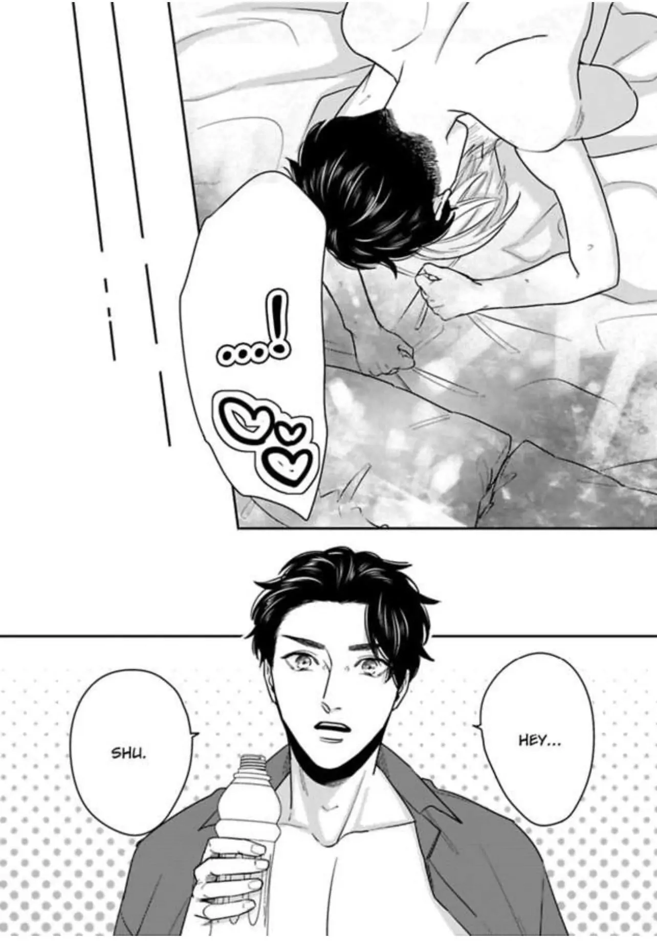 Read Kake Seku GP chapter 2 image 28 on Lezhin