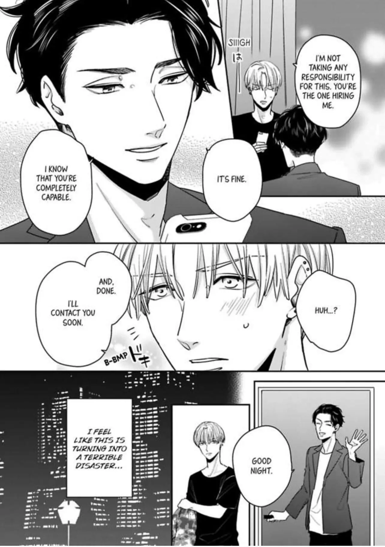 Read Kake Seku GP chapter 2 image 5 on Lezhin