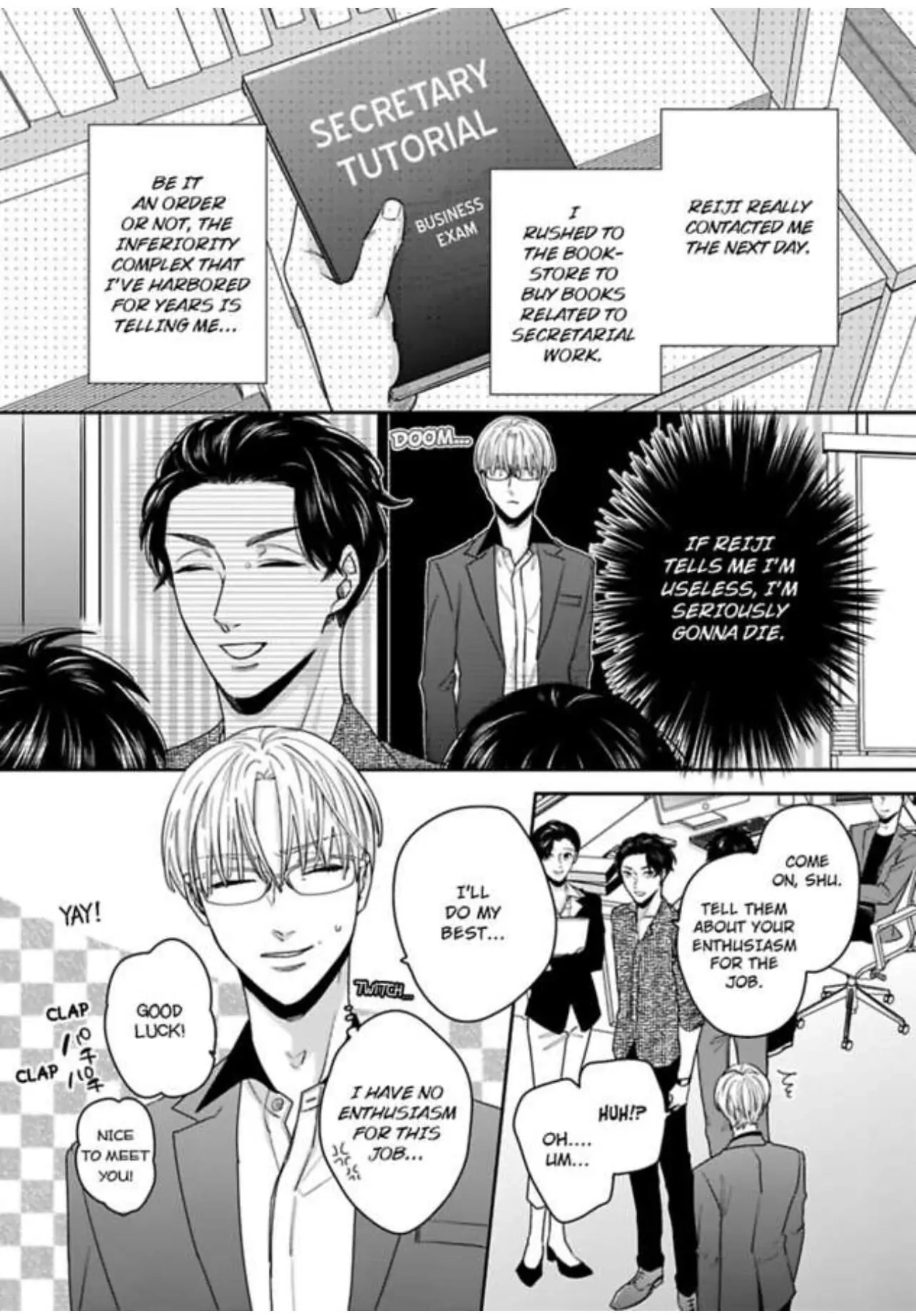 Read Kake Seku GP chapter 2 image 6 on Lezhin