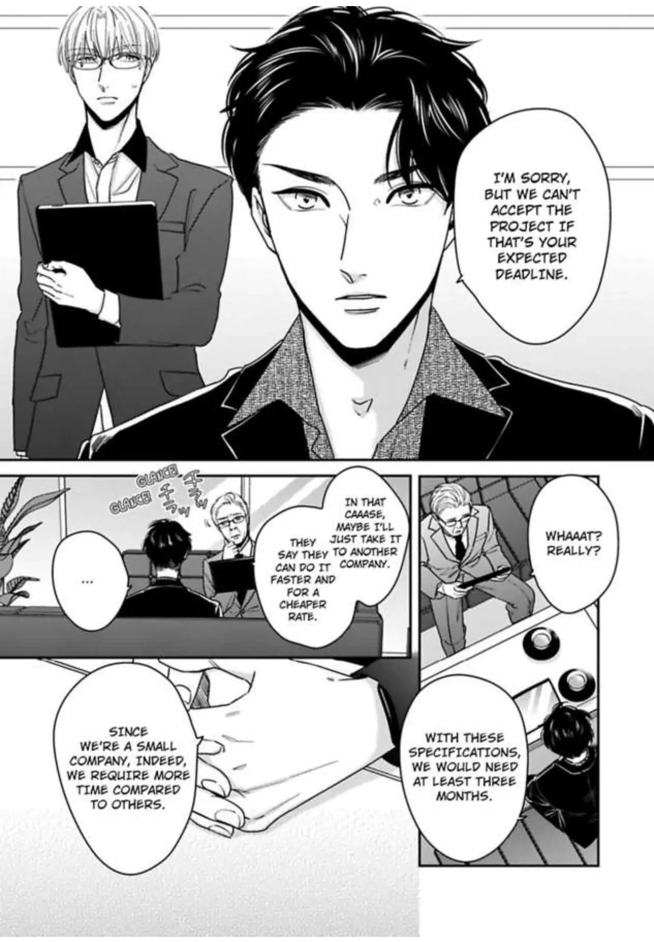 Read Kake Seku GP chapter 2 image 8 on Lezhin