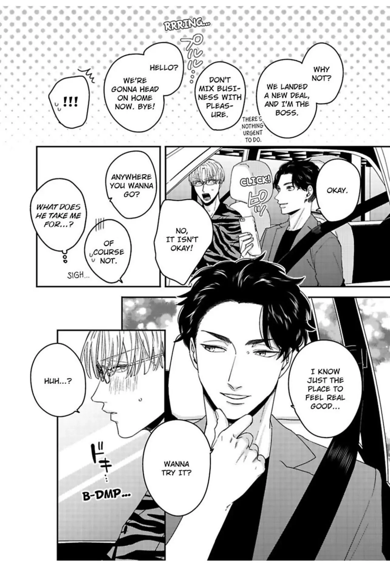 Read Kake Seku GP chapter 4 image 12 on Lezhin