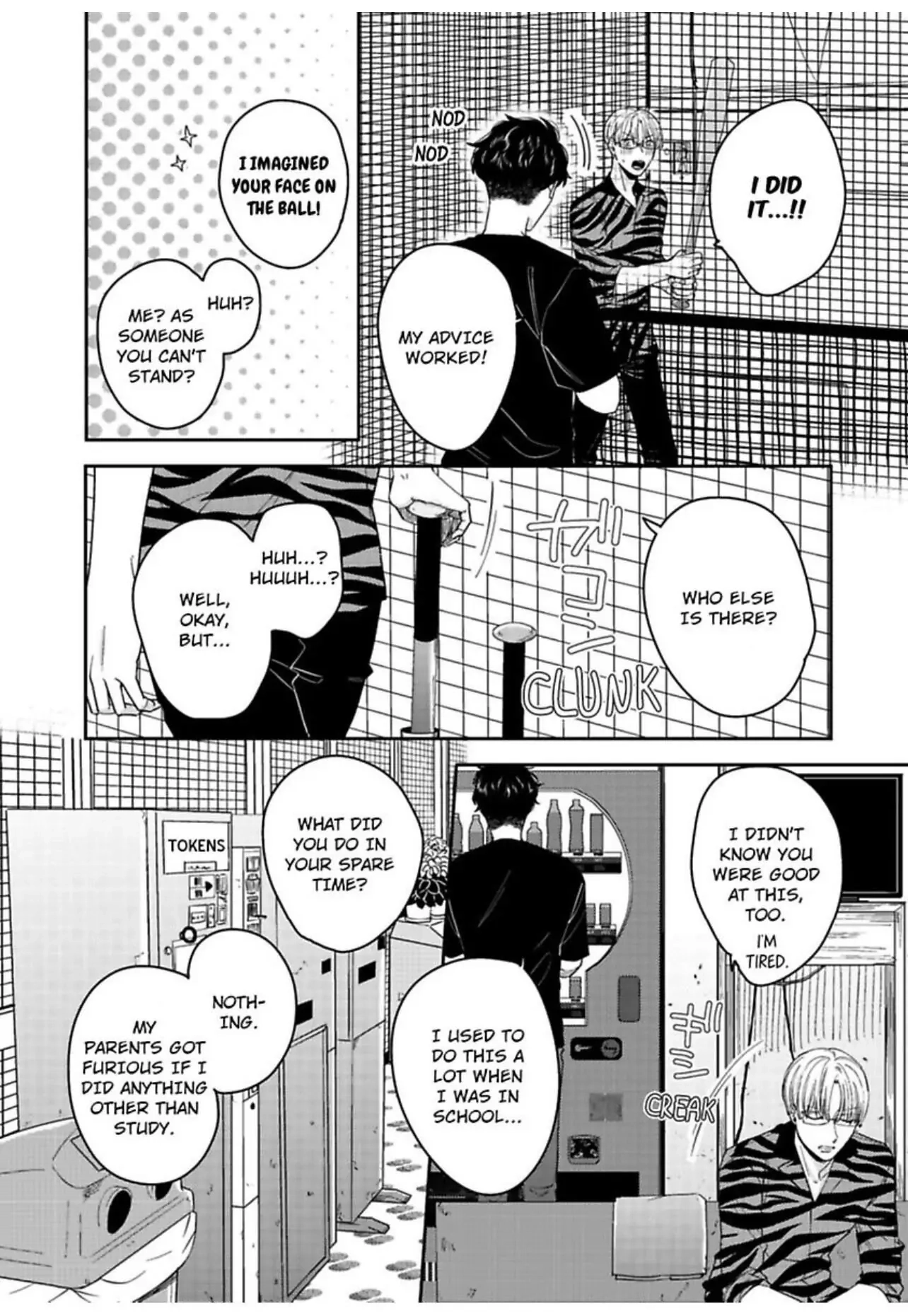 Read Kake Seku GP chapter 4 image 16 on Lezhin