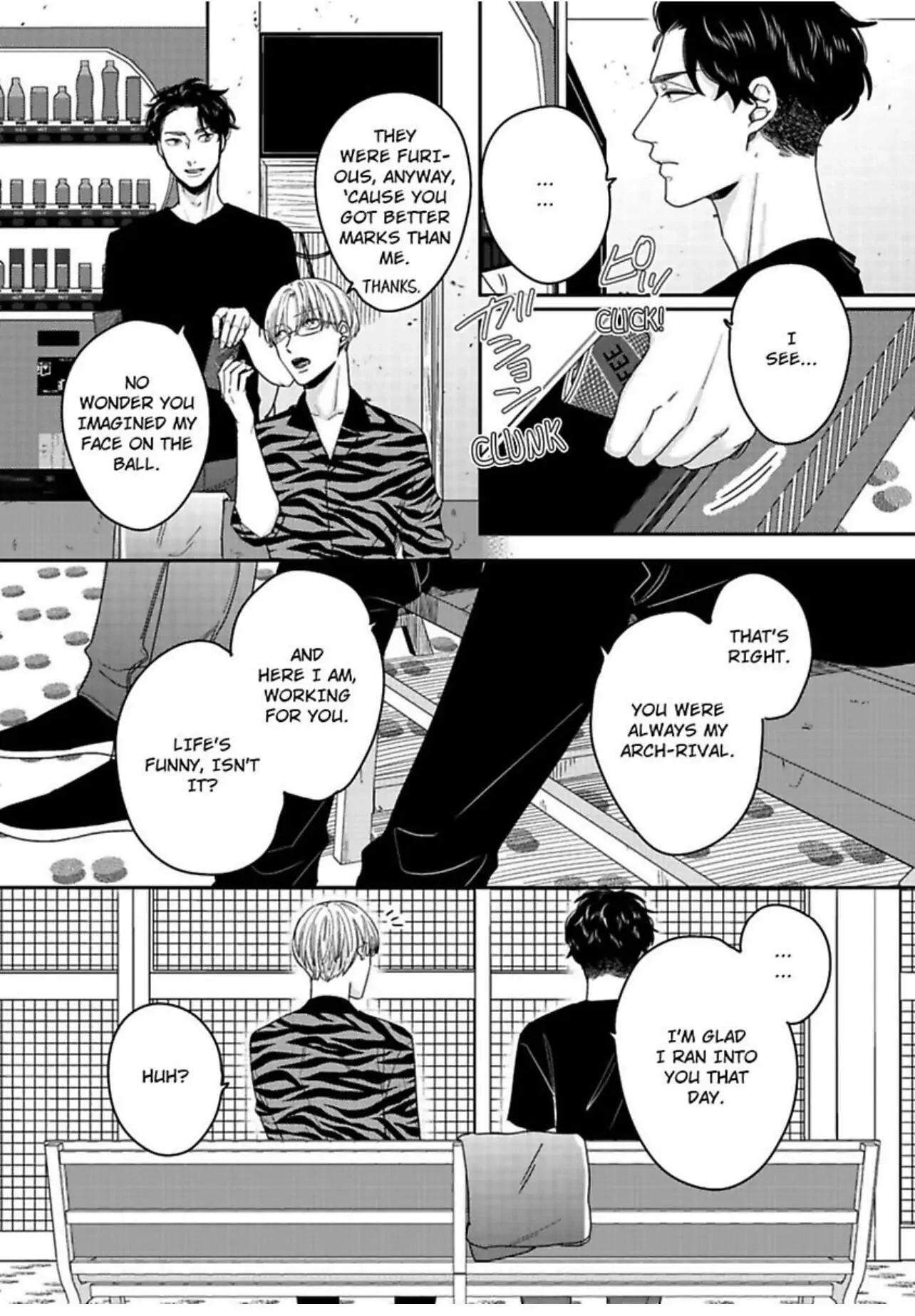 Read Kake Seku GP chapter 4 image 17 on Lezhin