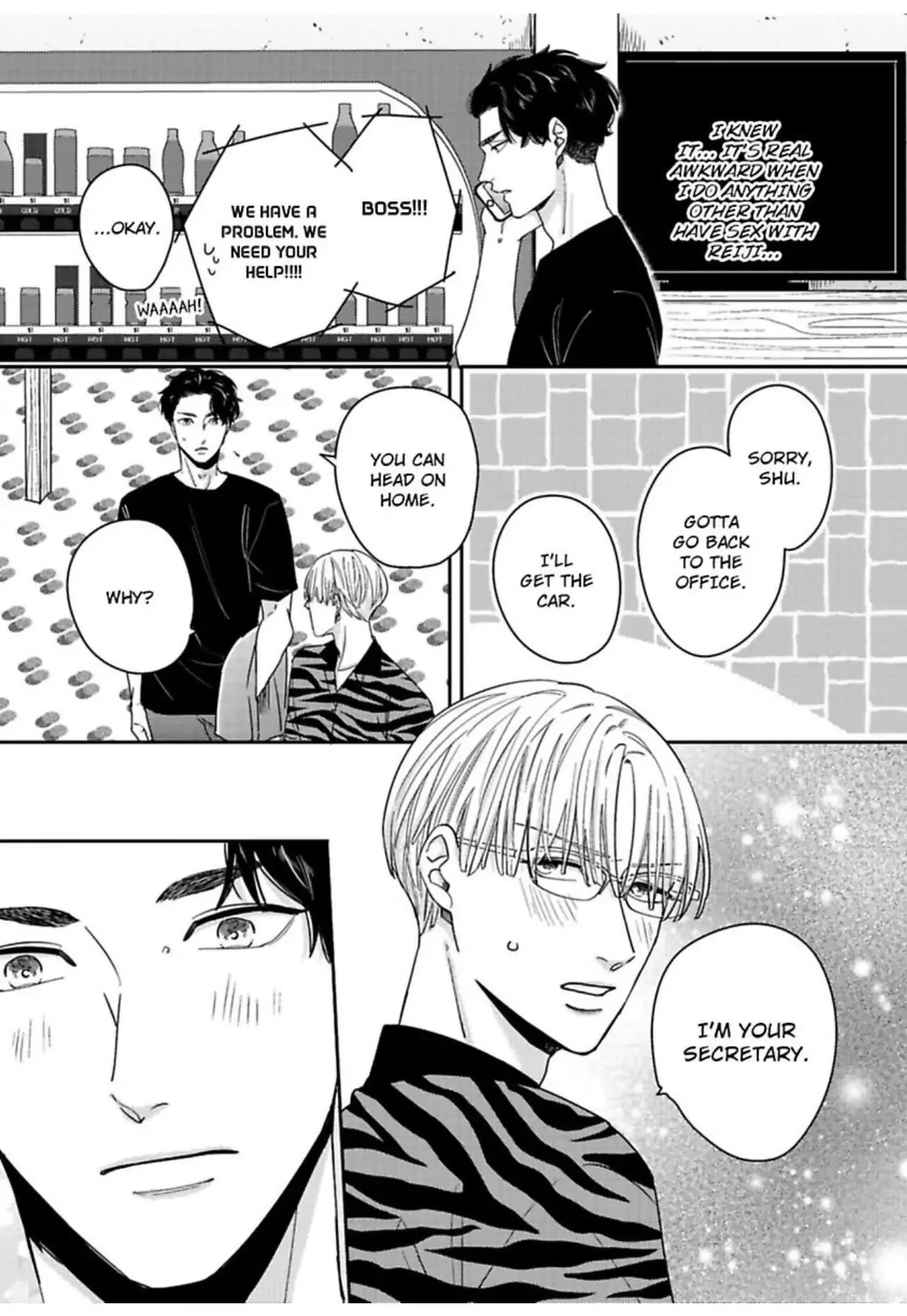 Read Kake Seku GP chapter 4 image 19 on Lezhin