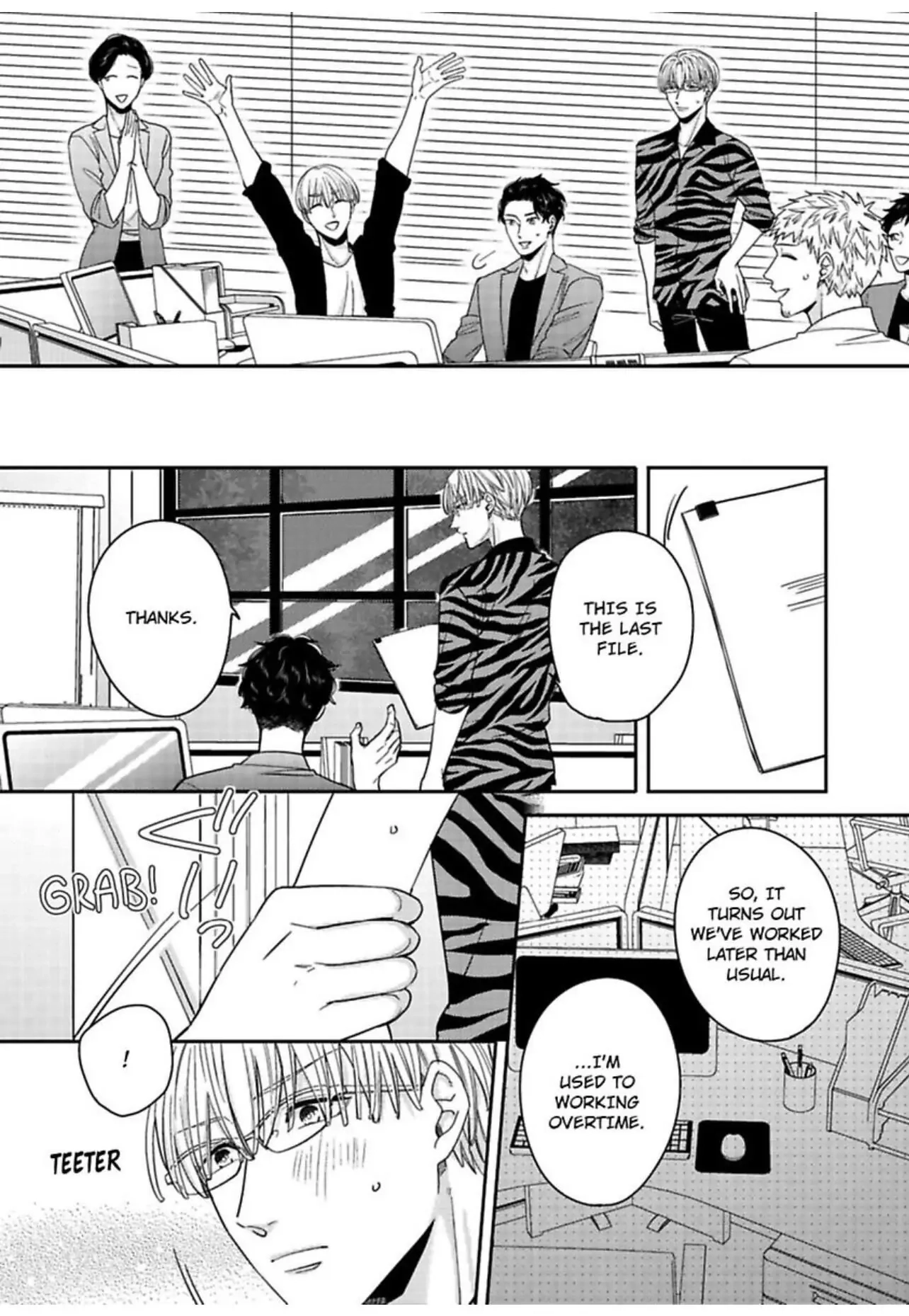 Read Kake Seku GP chapter 4 image 21 on Lezhin