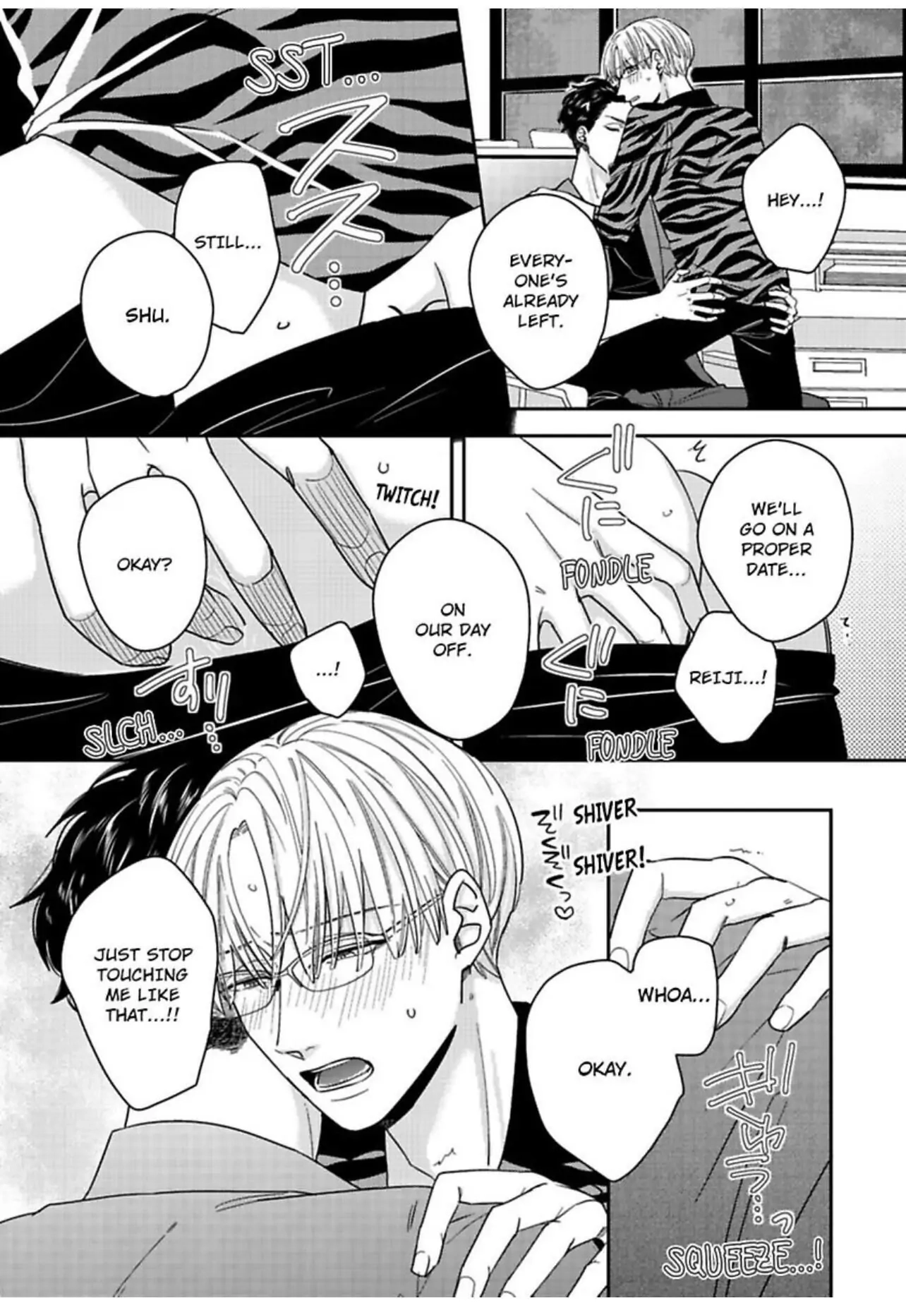 Read Kake Seku GP chapter 4 image 22 on Lezhin