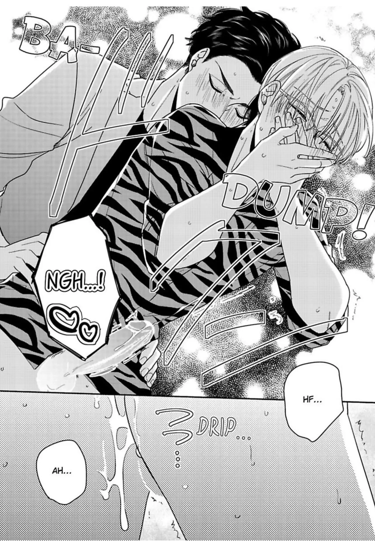 Read Kake Seku GP chapter 4 image 28 on Lezhin