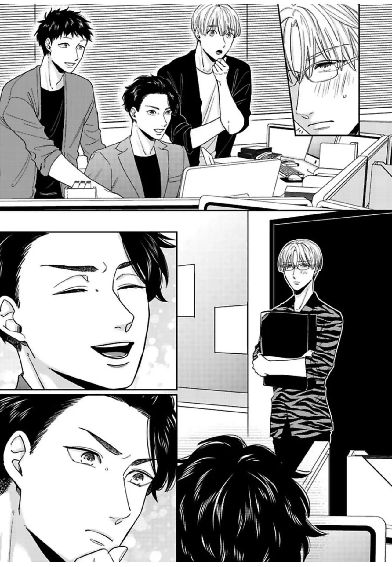 Read Kake Seku GP chapter 4 image 6 on Lezhin