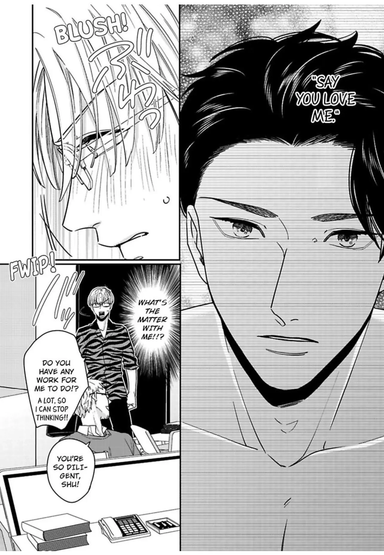 Read Kake Seku GP chapter 4 image 7 on Lezhin