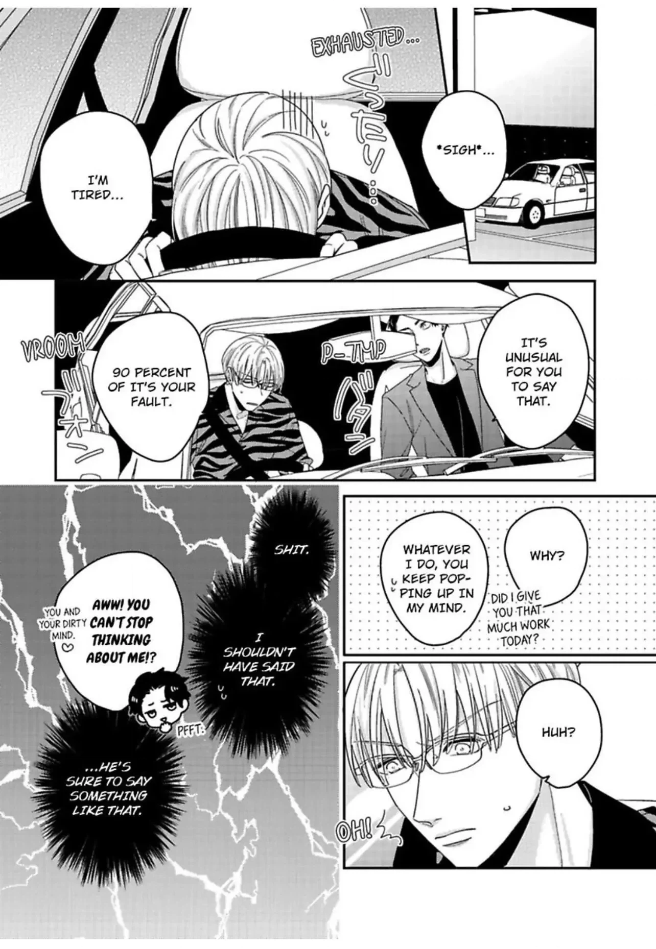 Read Kake Seku GP chapter 4 image 9 on Lezhin
