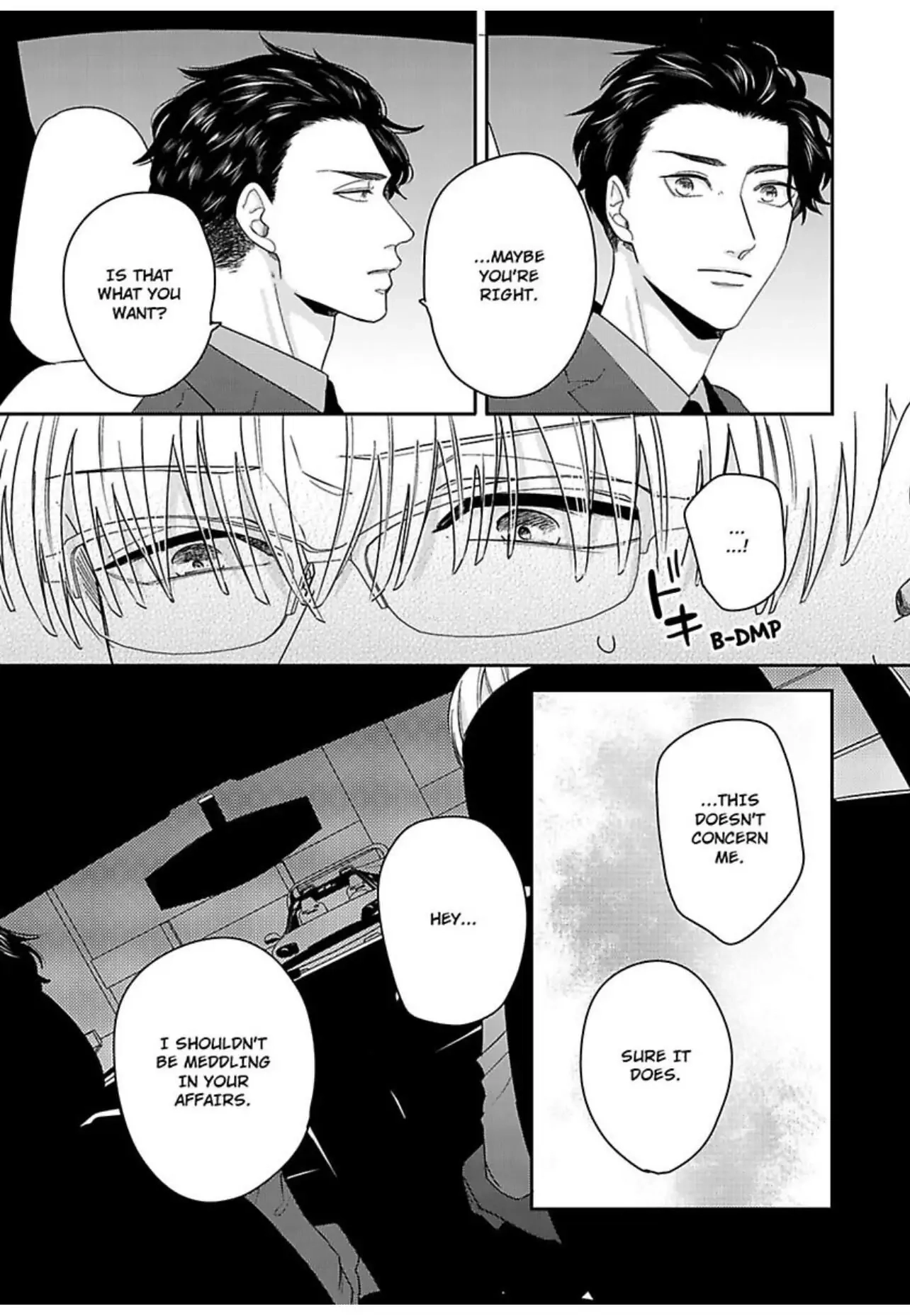 Read Kake Seku GP chapter 5 image 10 on Lezhin