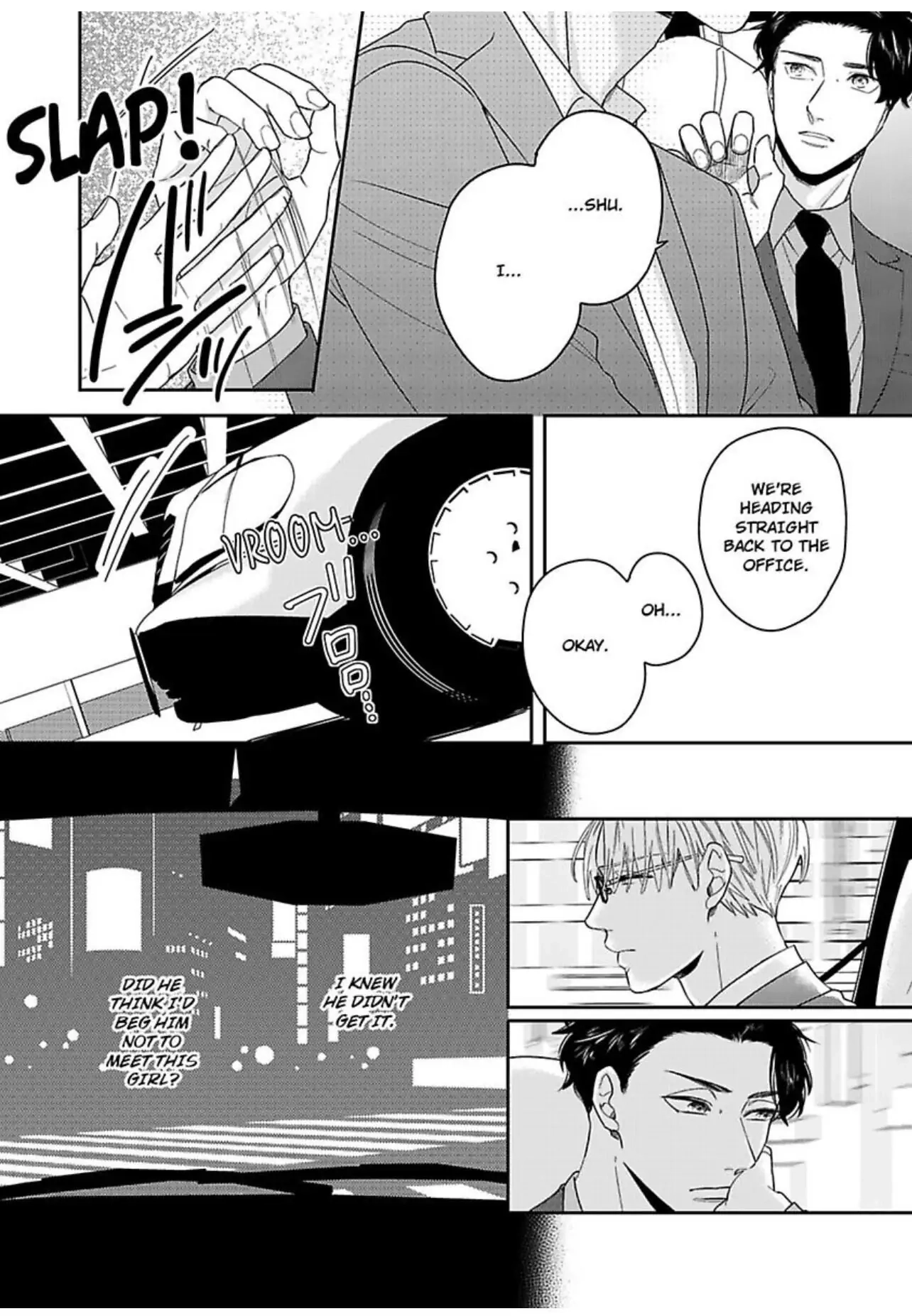 Read Kake Seku GP chapter 5 image 11 on Lezhin