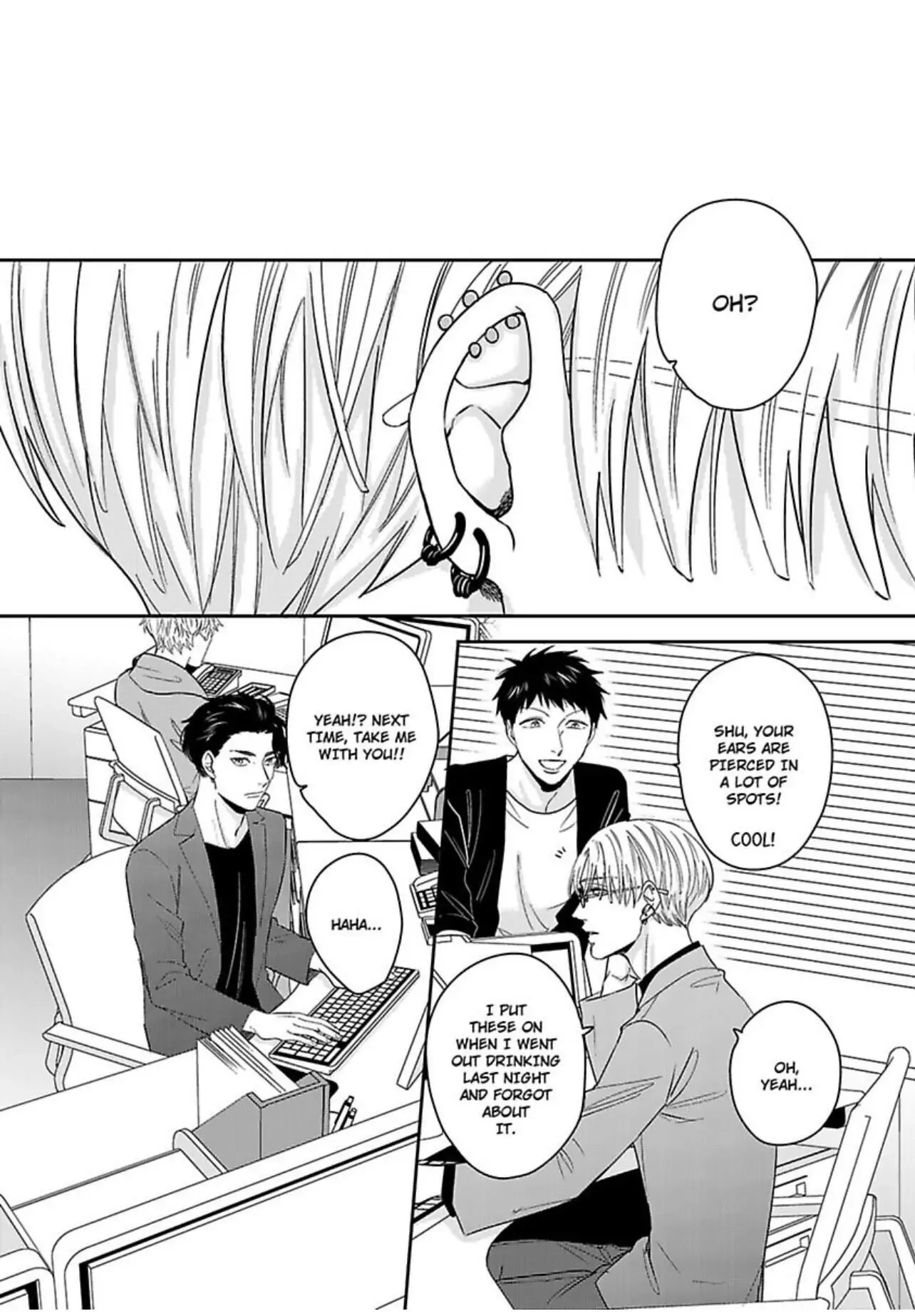 Read Kake Seku GP chapter 5 image 13 on Lezhin