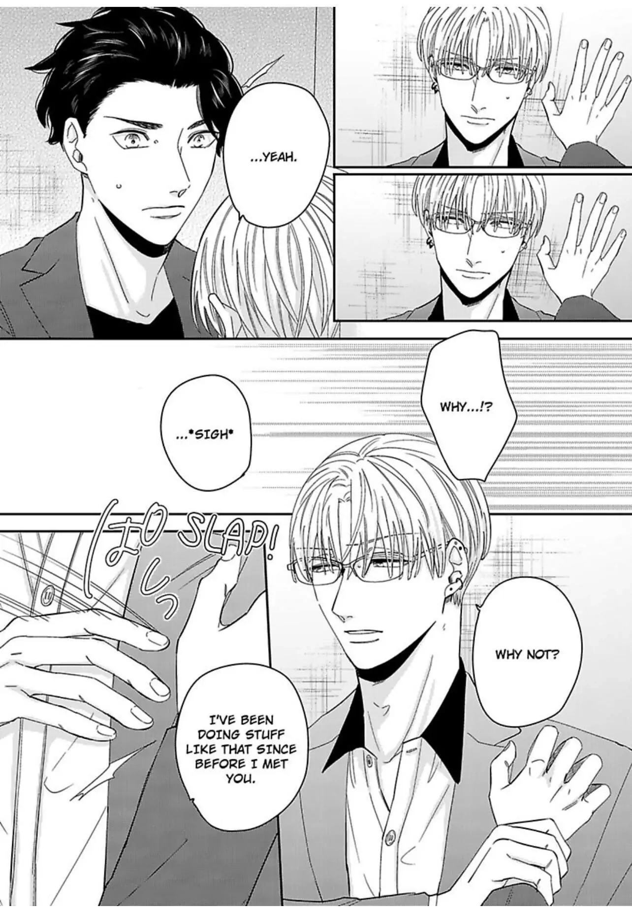 Read Kake Seku GP chapter 5 image 15 on Lezhin