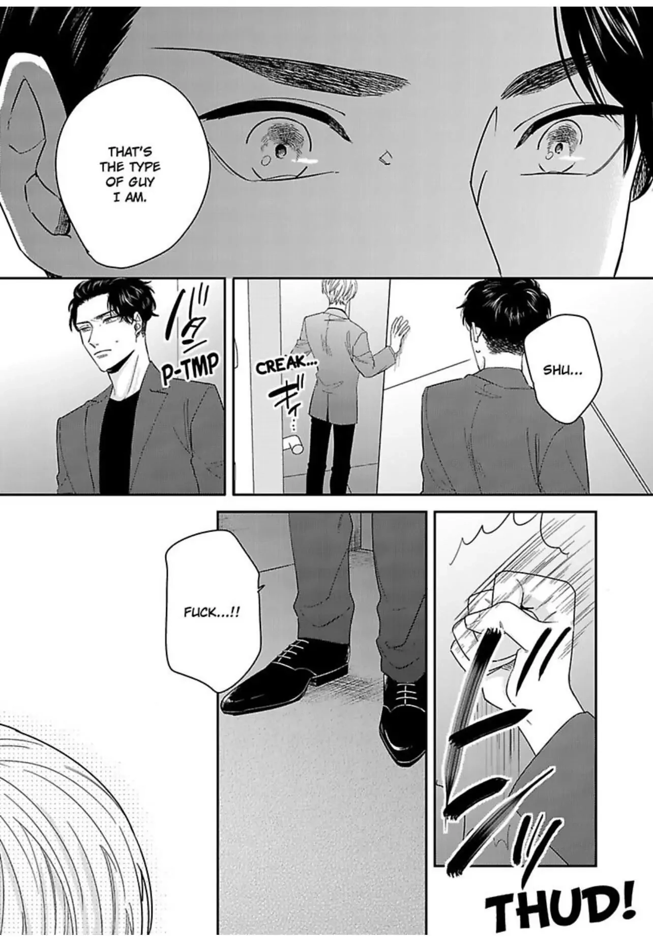 Read Kake Seku GP chapter 5 image 16 on Lezhin