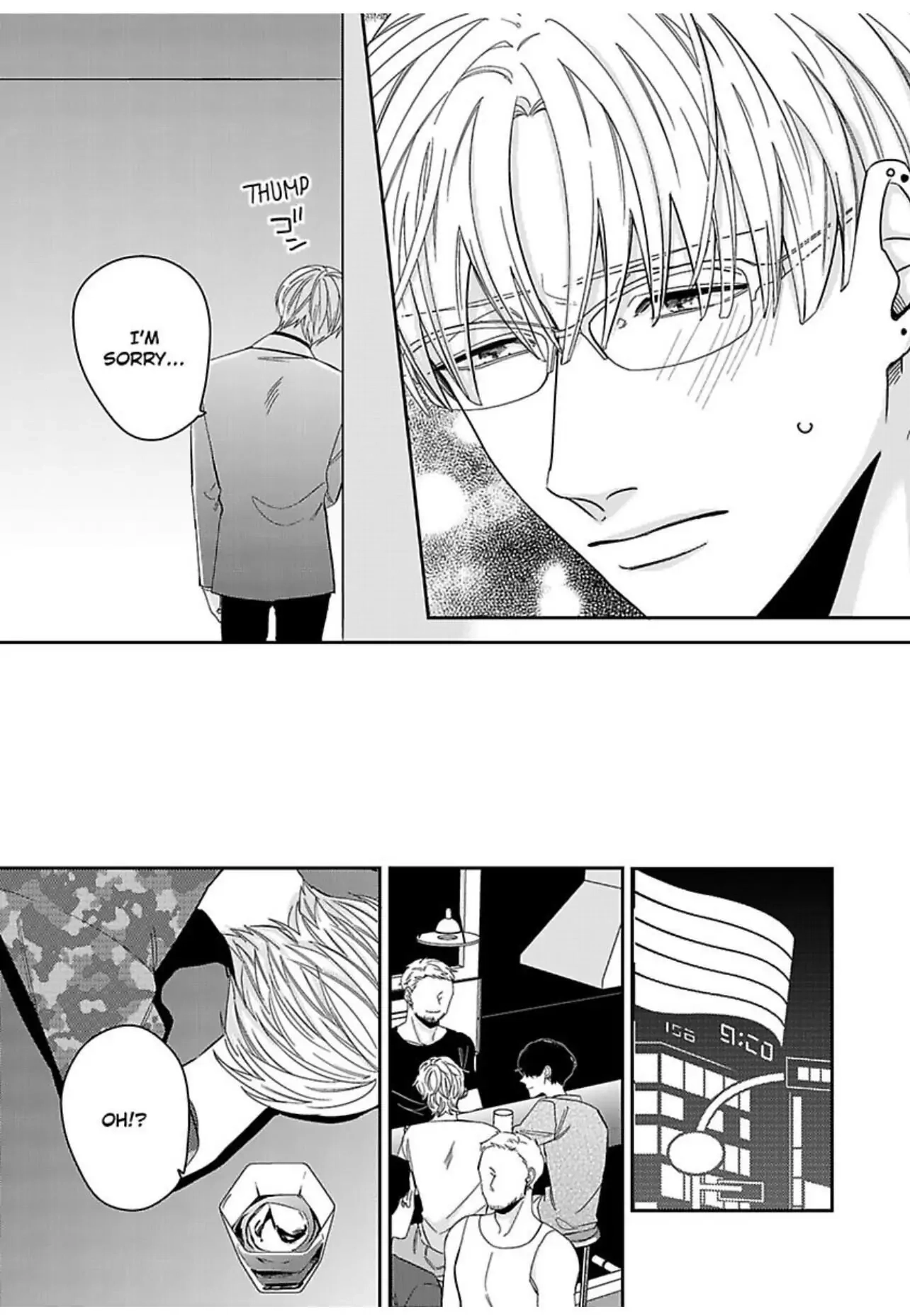 Read Kake Seku GP chapter 5 image 18 on Lezhin