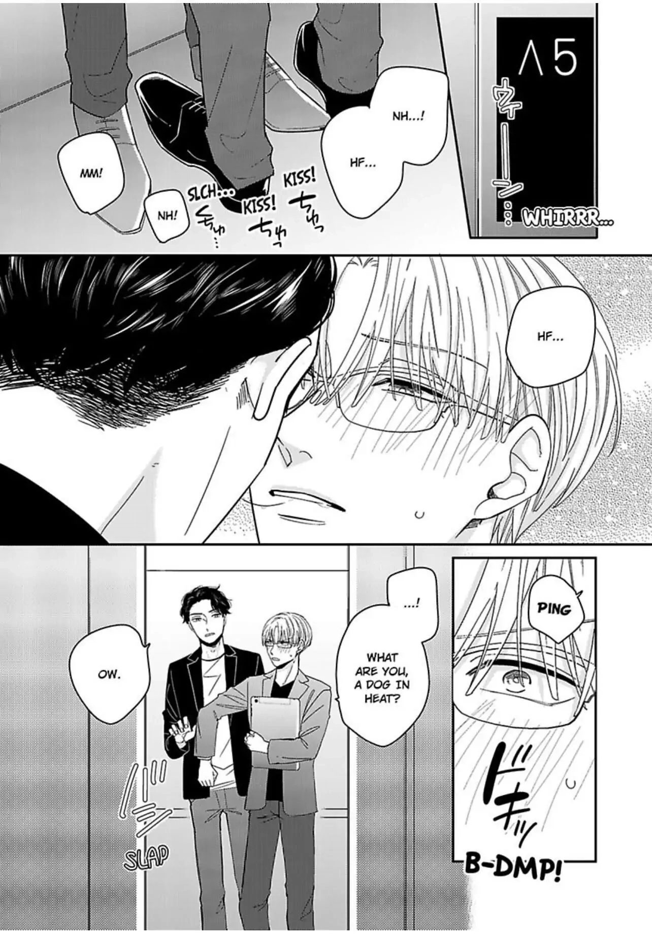 Read Kake Seku GP chapter 5 image 2 on Lezhin