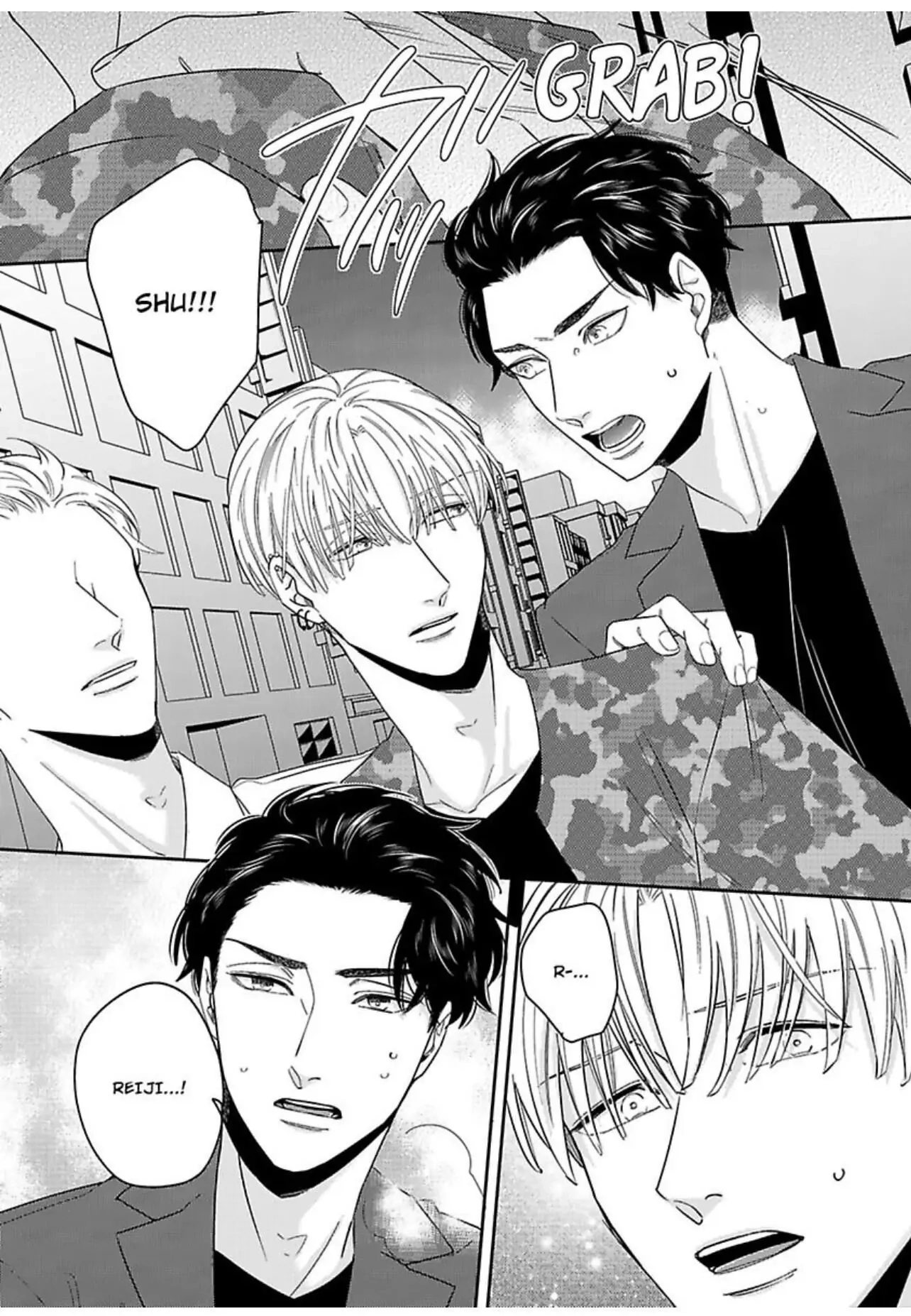 Read Kake Seku GP chapter 5 image 21 on Lezhin