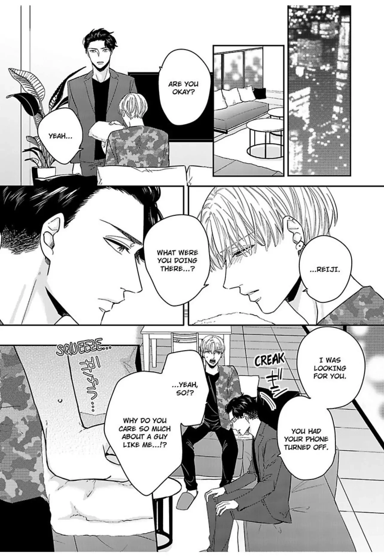 Read Kake Seku GP chapter 5 image 25 on Lezhin