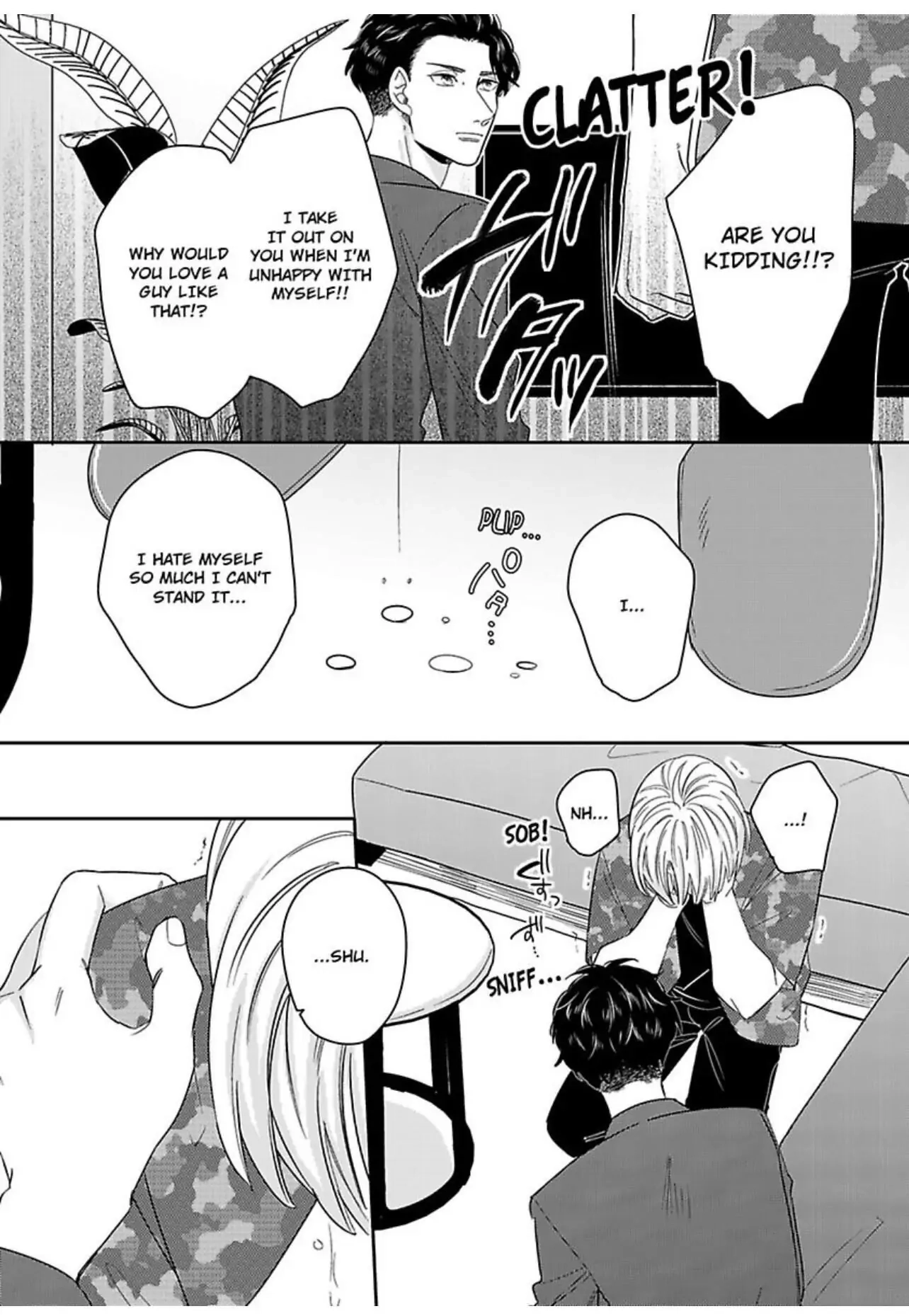Read Kake Seku GP chapter 5 image 27 on Lezhin