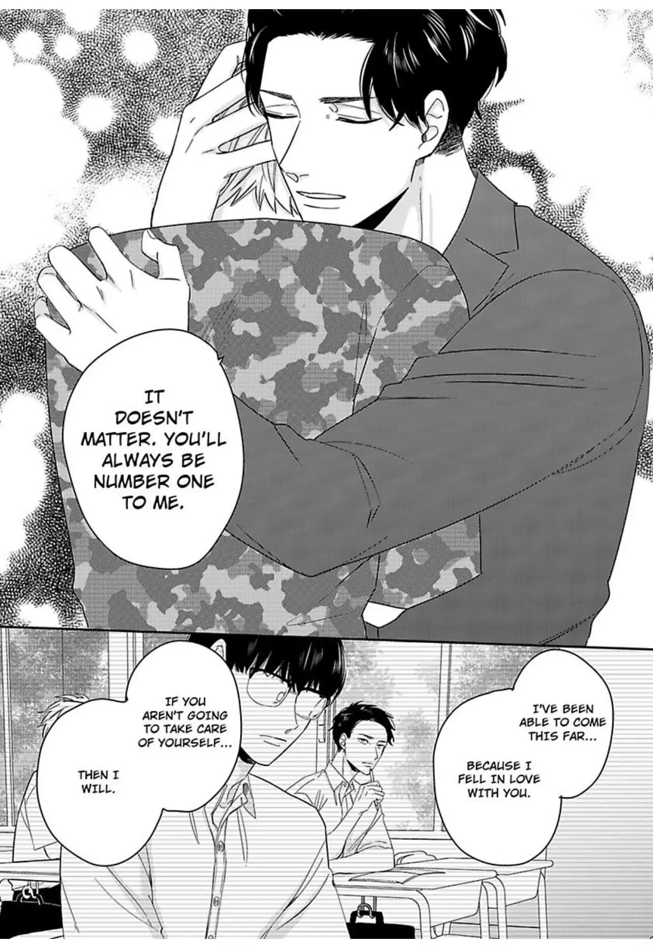 Read Kake Seku GP chapter 5 image 28 on Lezhin