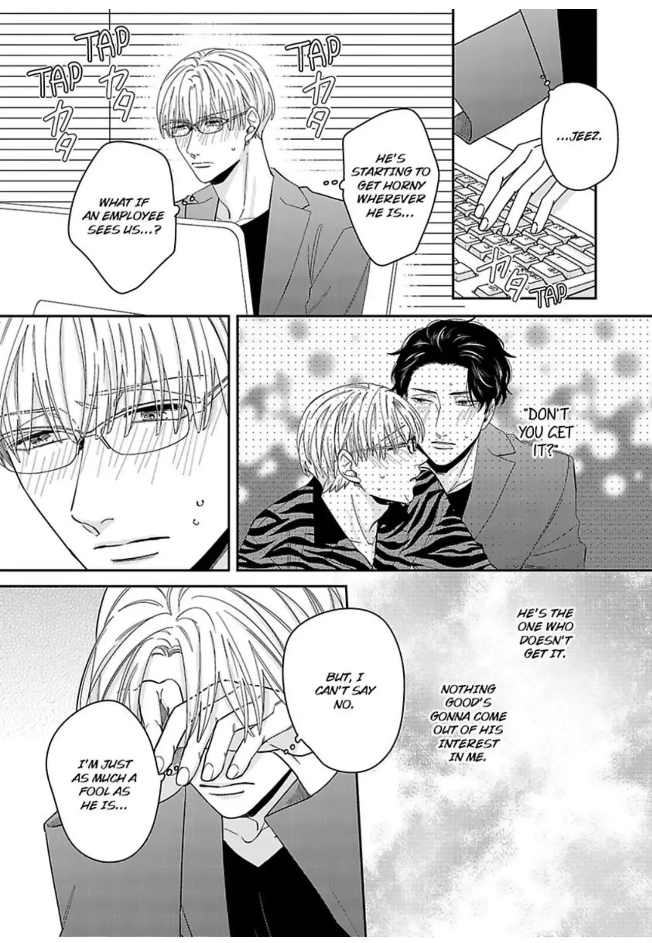 Read Kake Seku GP chapter 5 image 3 on Lezhin