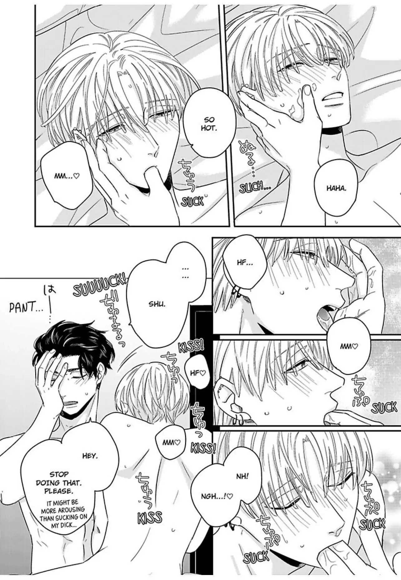 Read Kake Seku GP chapter 5 image 33 on Lezhin