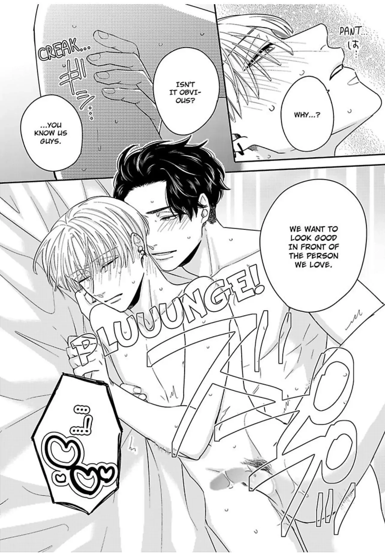 Read Kake Seku GP chapter 5 image 35 on Lezhin