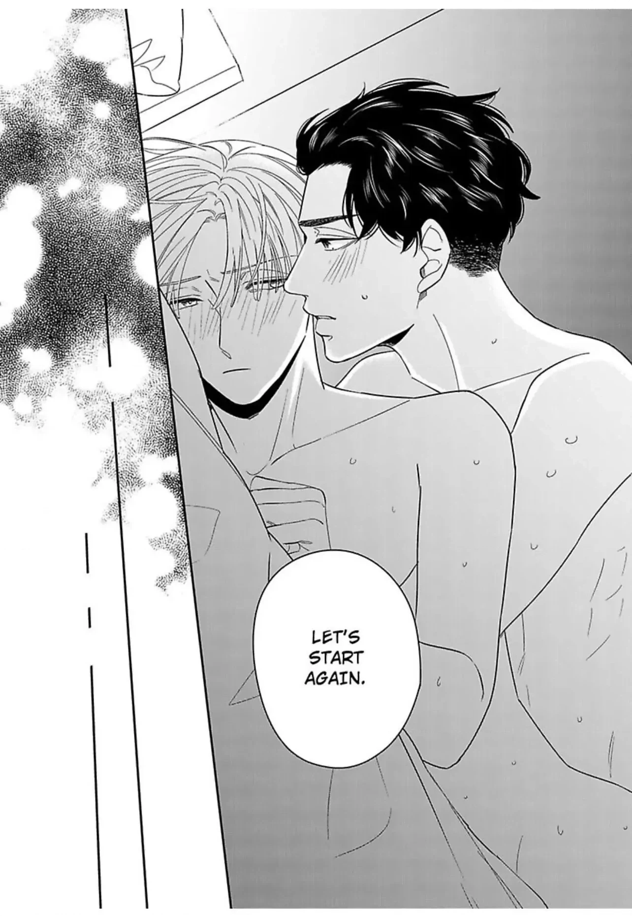 Read Kake Seku GP chapter 5 image 39 on Lezhin