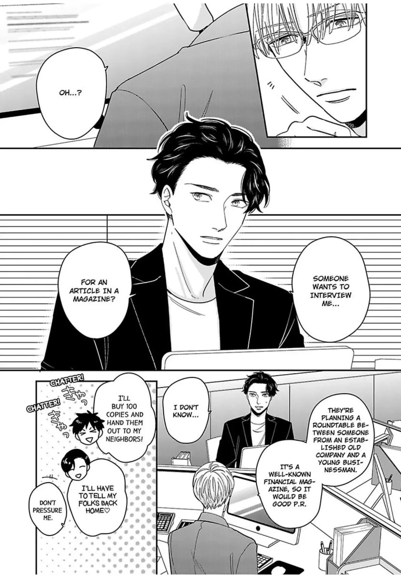 Read Kake Seku GP chapter 5 image 4 on Lezhin
